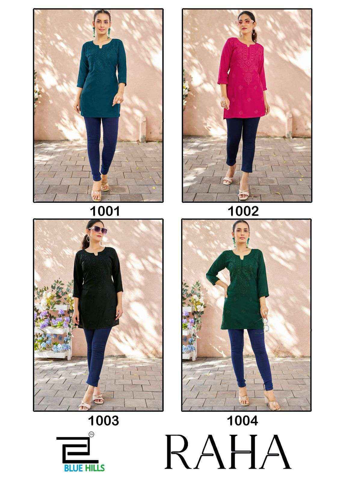 Blue Hills Raha Viscose Short Kurti (4 pcs Catalogue)