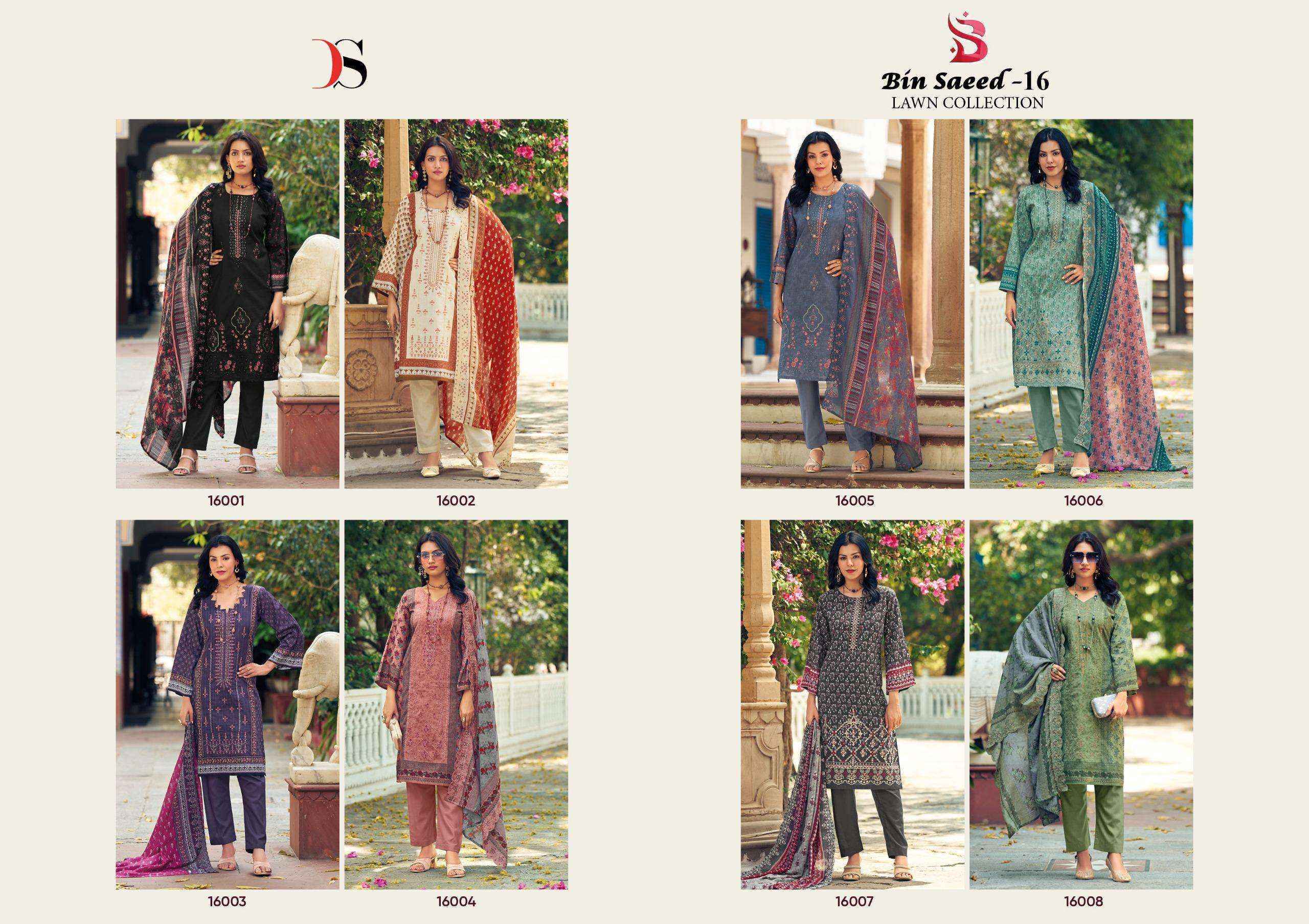 Deepsy Bin Saeed Vol-16 Cotton Dress Material (8 pcs Catalogue)