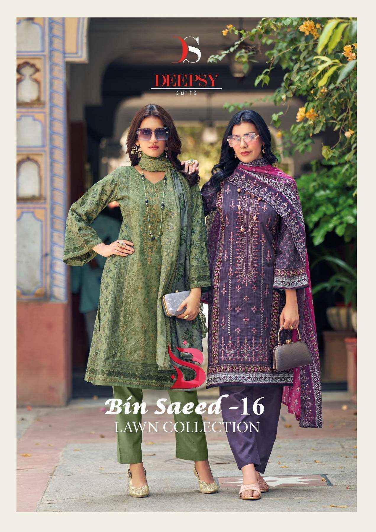 Deepsy Bin Saeed Vol-16 Cotton Dress Material (8 pcs Catalogue)