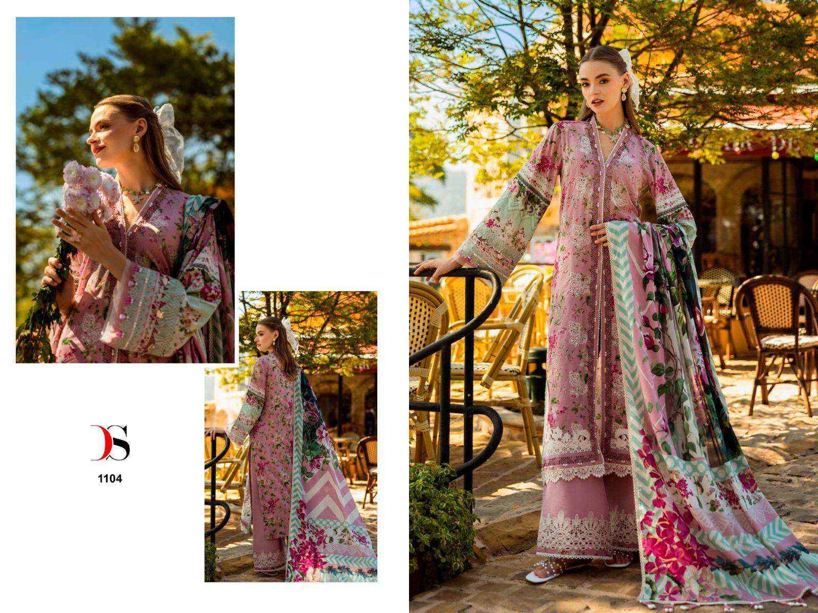 Deepsy Elaf Chikankari Premium Lawn-26 Cotton Dress Material (7 pcs Catalogue)