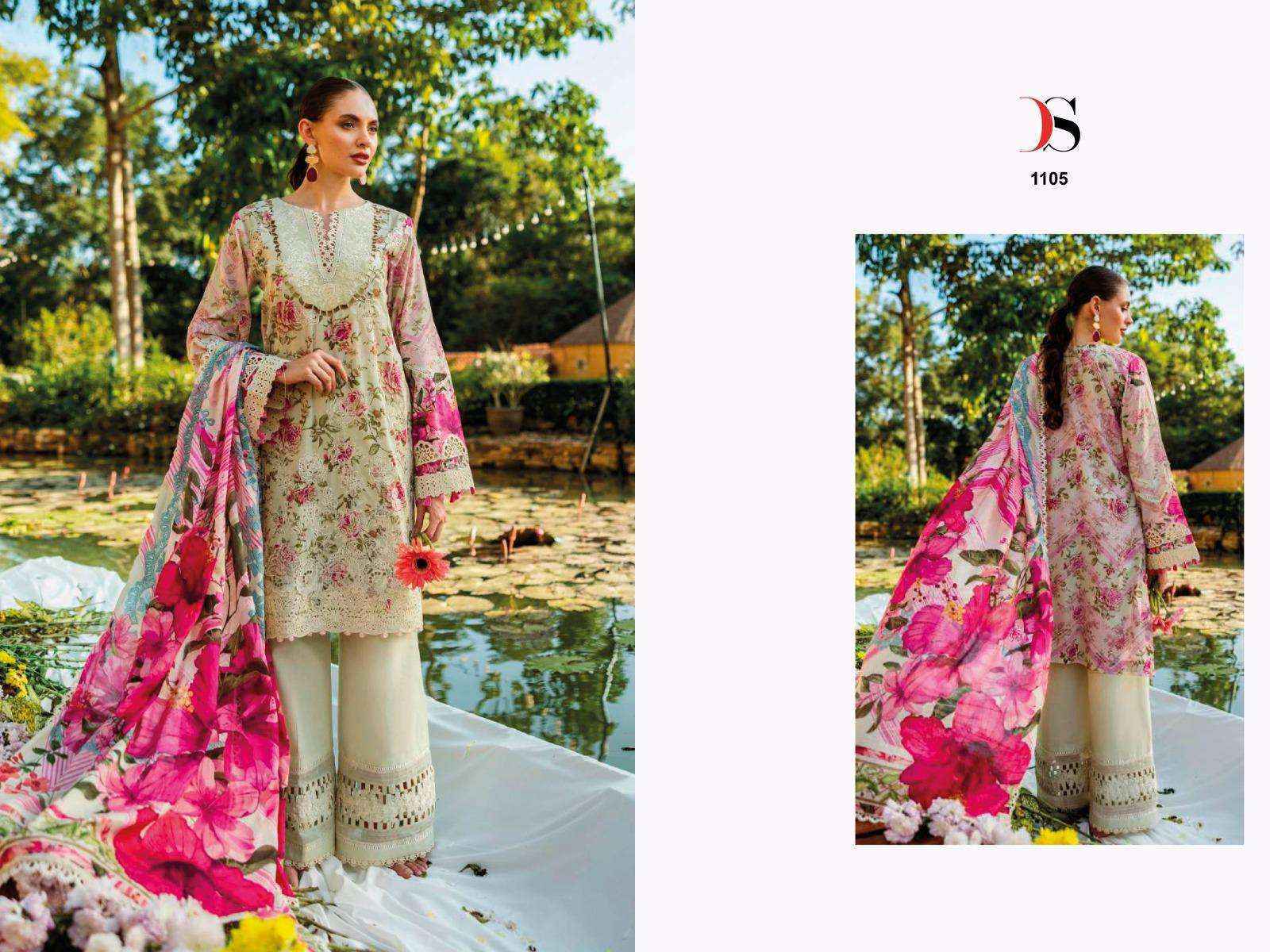 Deepsy Elaf Chikankari Premium Lawn-26 Cotton Dress Material (7 pcs Catalogue)