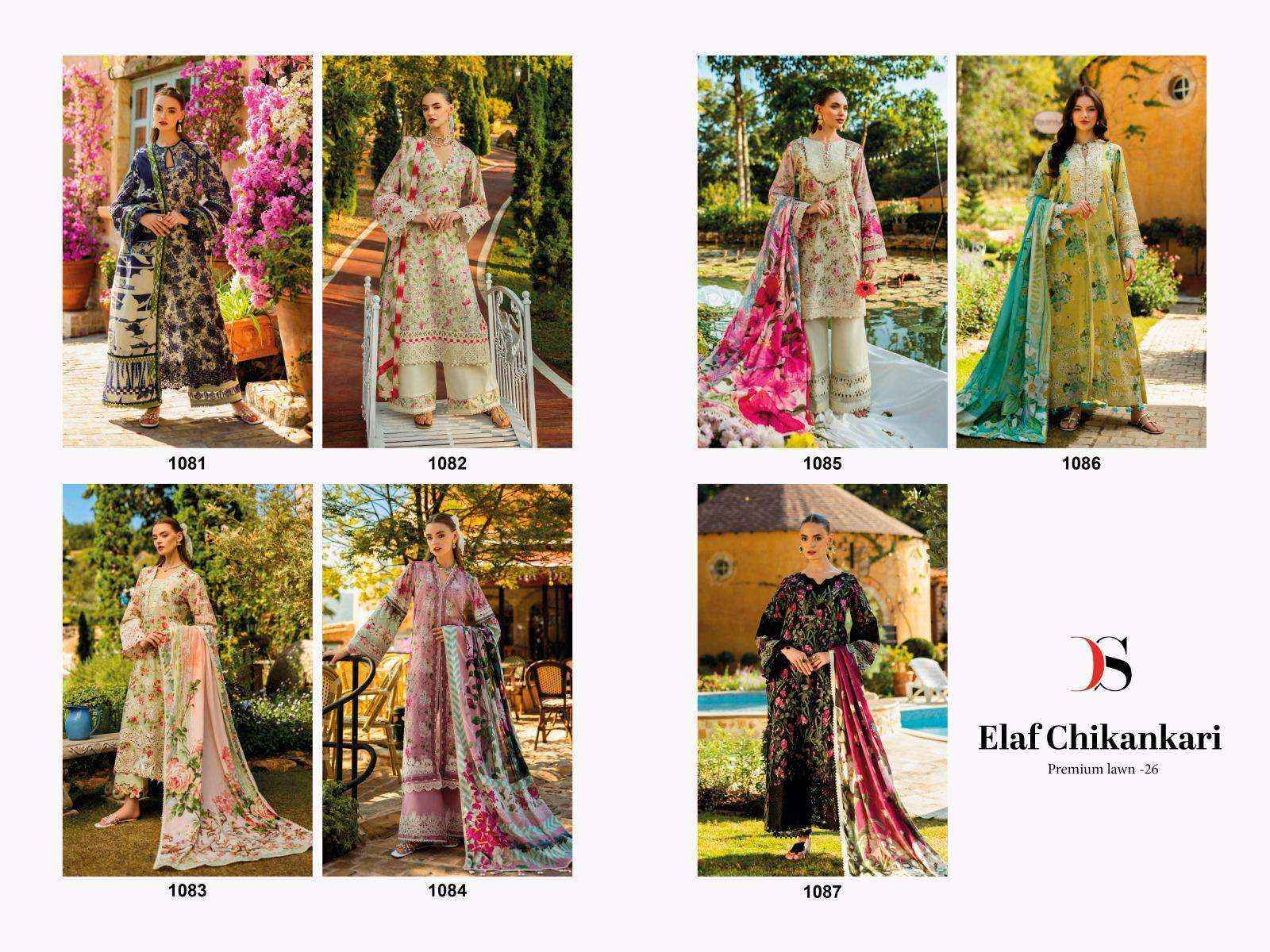 Deepsy Elaf Chikankari Premium Lawn-26 Cotton Dress Material (7 pcs Catalogue)