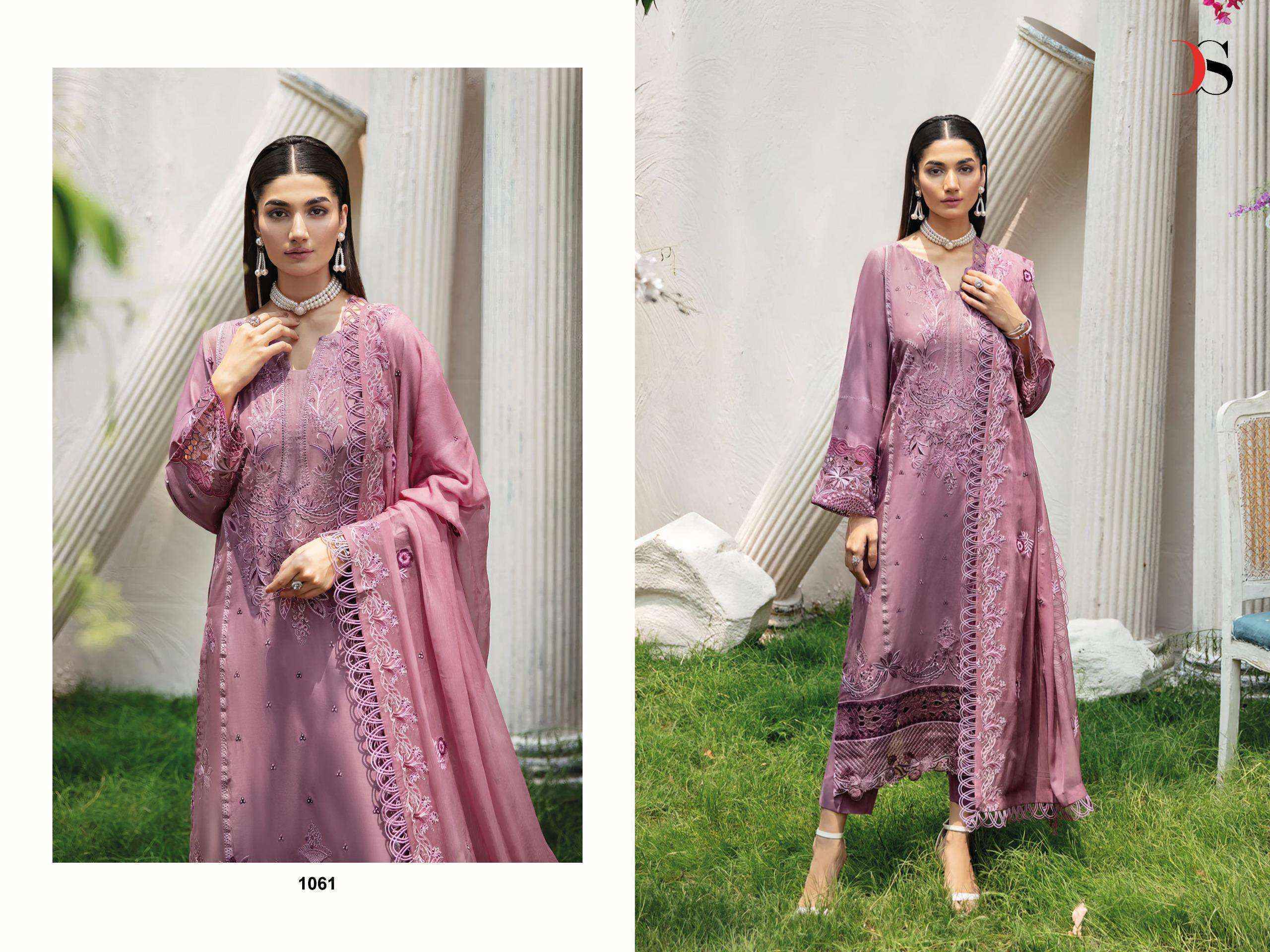 Deepsy Elan-2 Cotton Dress Material (5 pcs Catalogue)