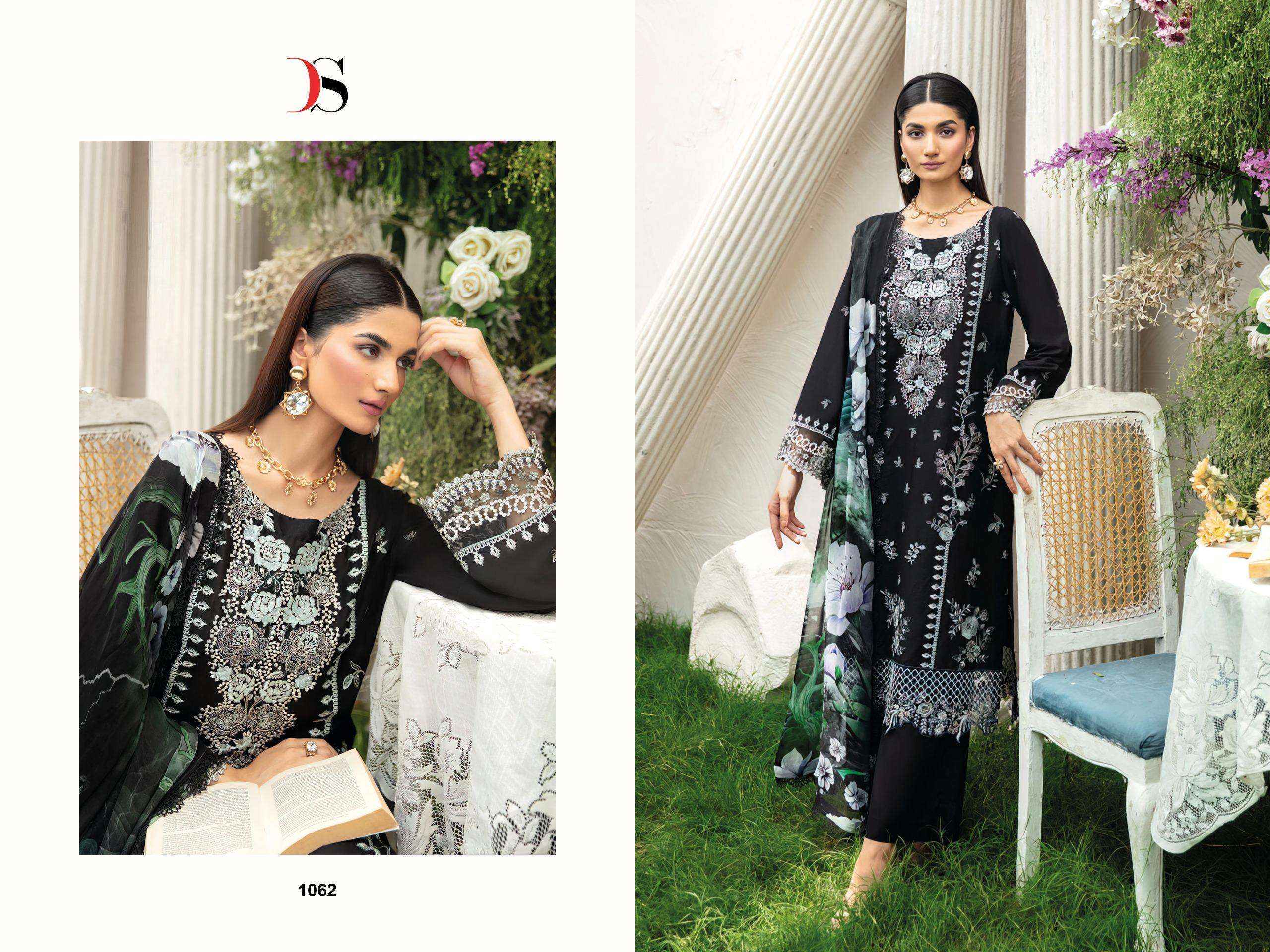 Deepsy Elan-2 Cotton Dress Material (5 pcs Catalogue)