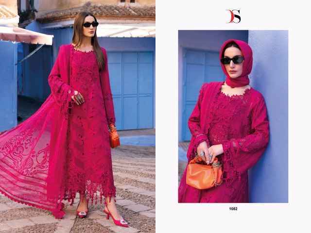Deepsy Maria B Voyage Lawn-25 Cotton Dress Material (6 pcs Catalogue)