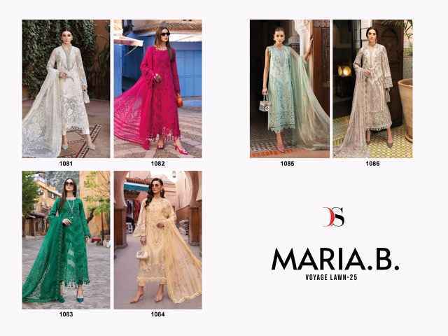 Deepsy Maria B Voyage Lawn-25 Cotton Dress Material (6 pcs Catalogue)