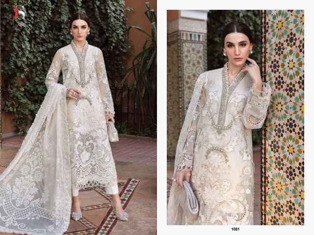 Deepsy Maria B Voyage Lawn-25 Cotton Dress Material (6 pcs Catalogue)