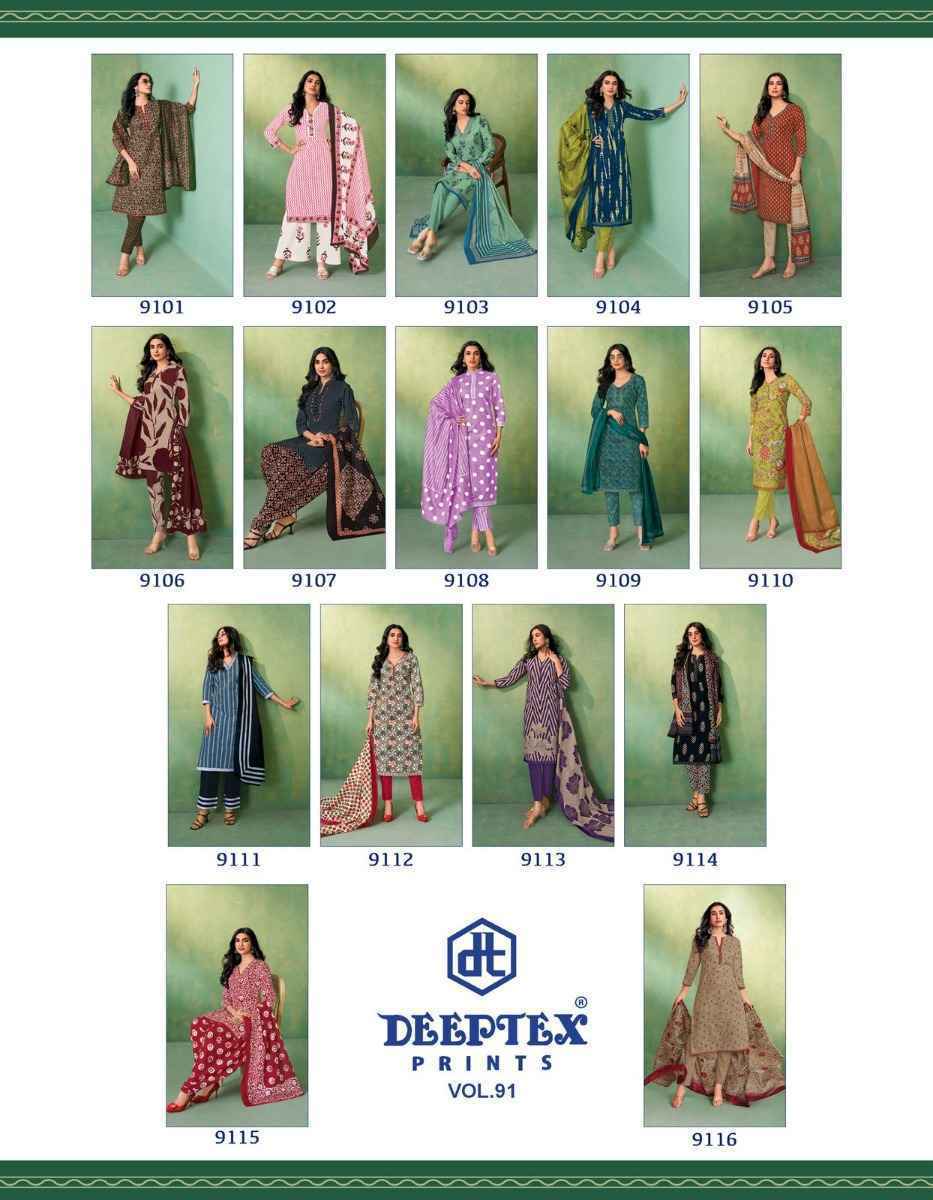 Deeptex Miss India Vol 91 Cotton Dress Material 16 pcs Catalogue
