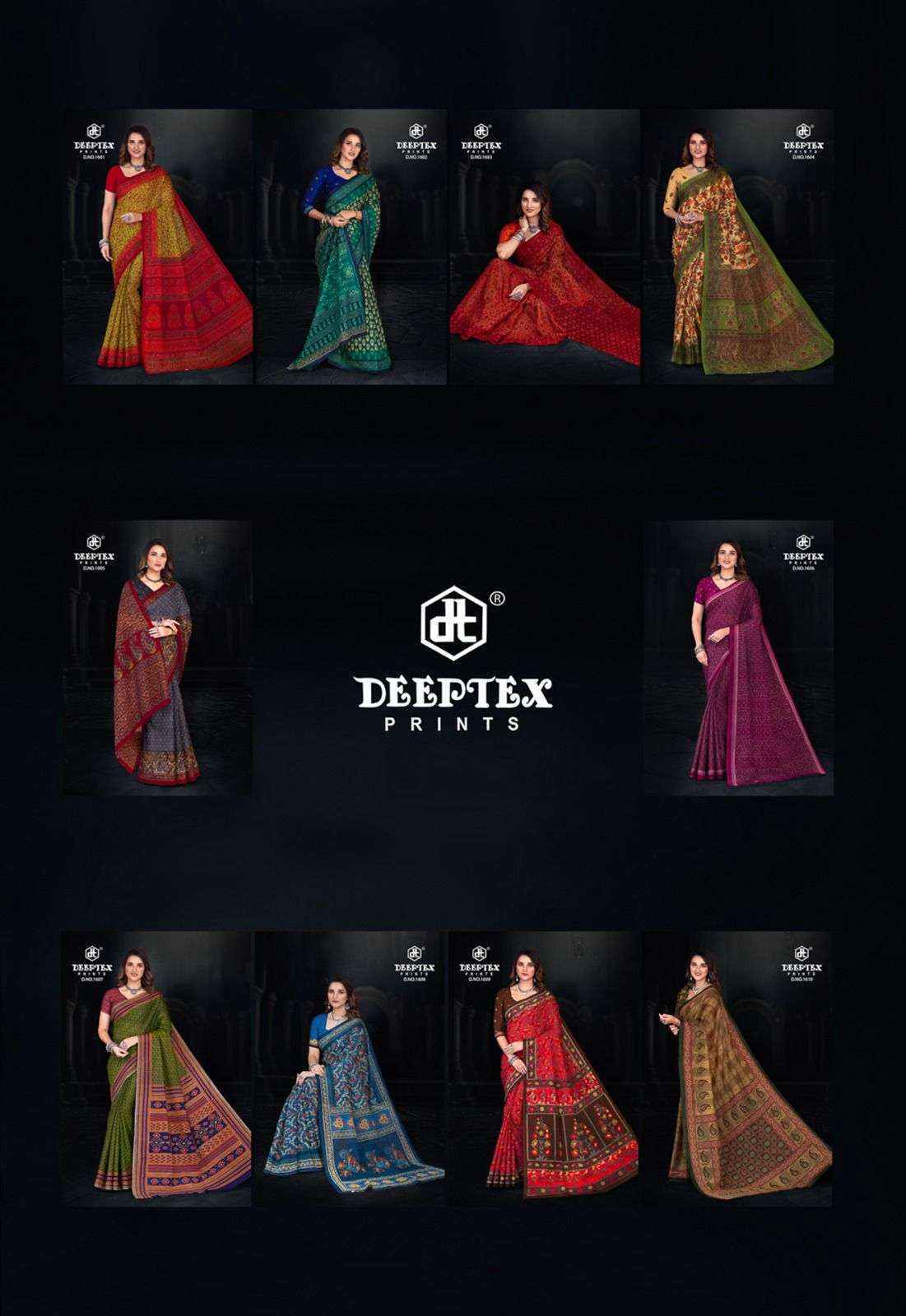 Deeptex Prime Time Vol-16 Cotton Saree (10 pcs Catalogue)