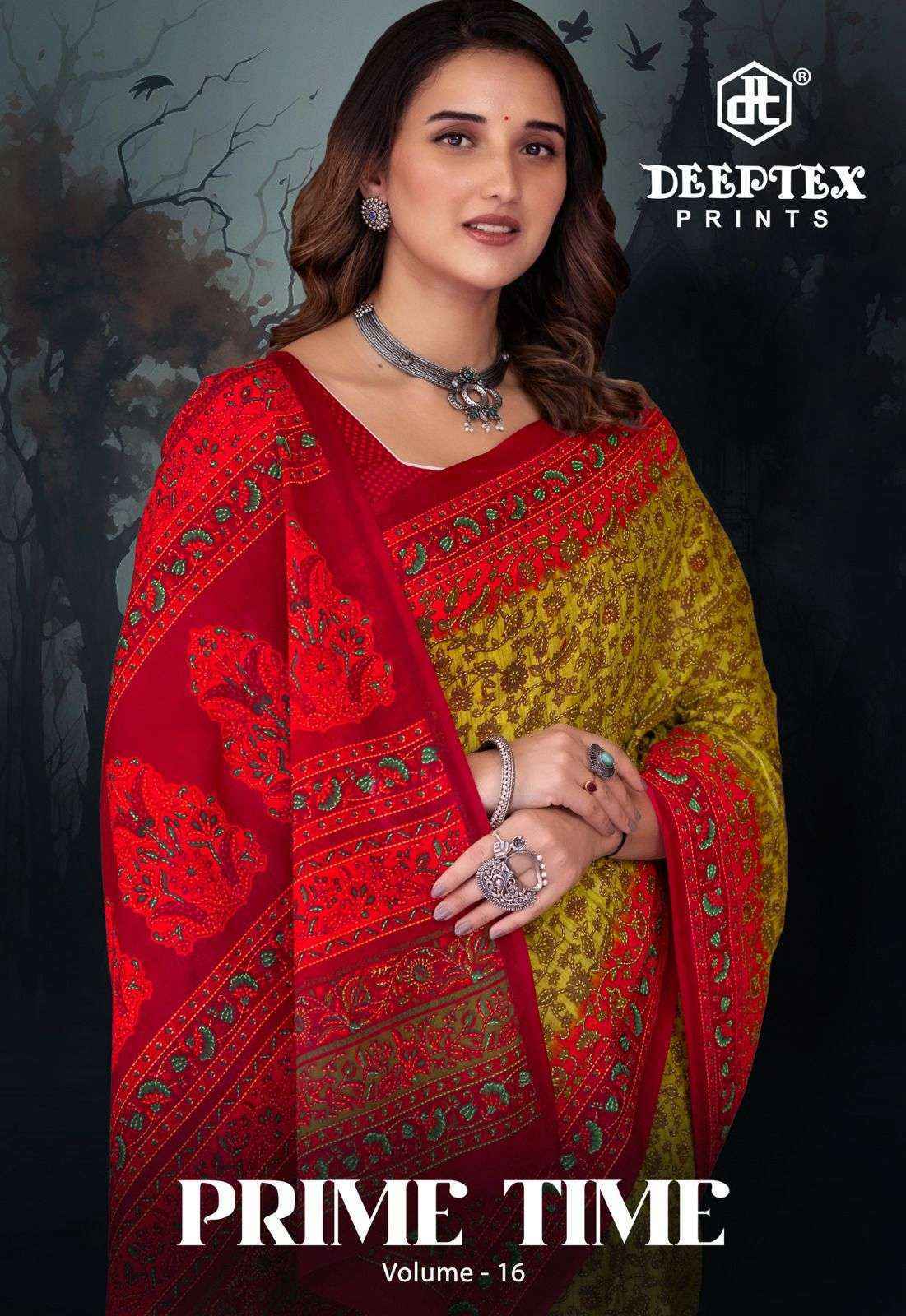 Deeptex Prime Time Vol-16 Cotton Saree (10 pcs Catalogue)