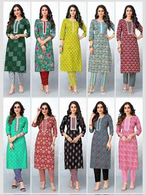 Deeptex Queen India Vol-10 Cotton Kurti With Pant (10 pcs Catalogue)