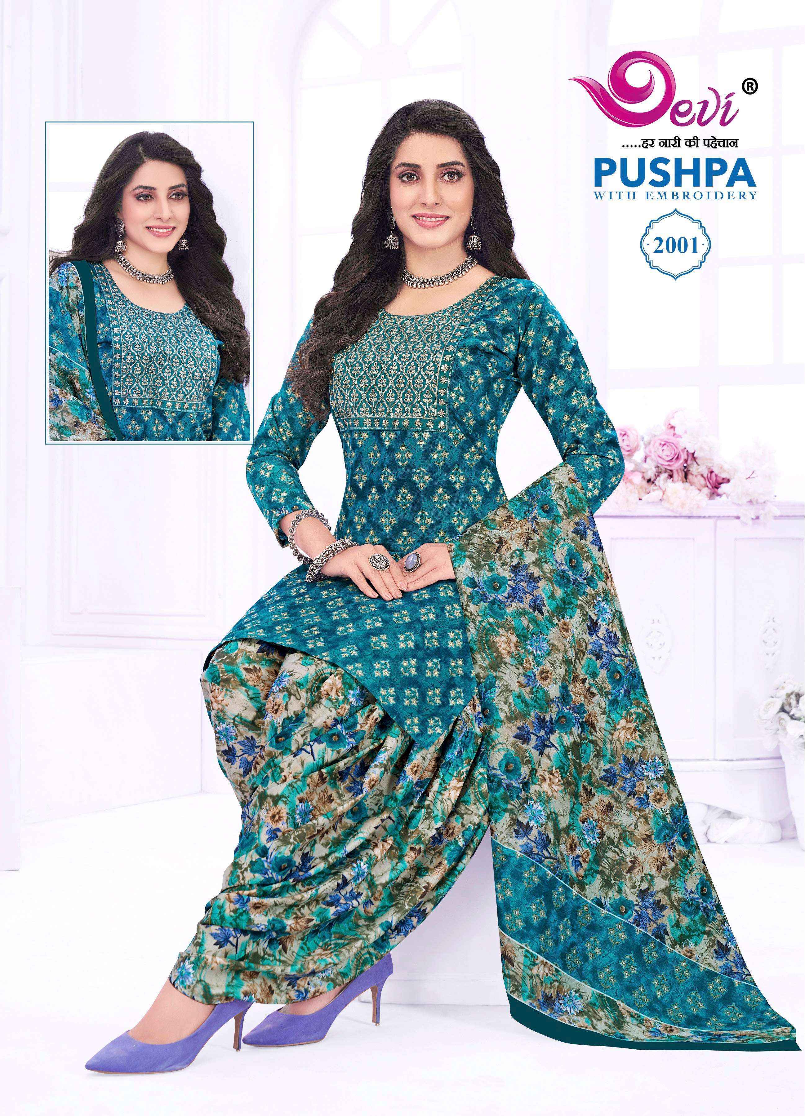 Devi Pushpa Vol-2 Readymade Cotton Dress (12 pcs Catalogue)
