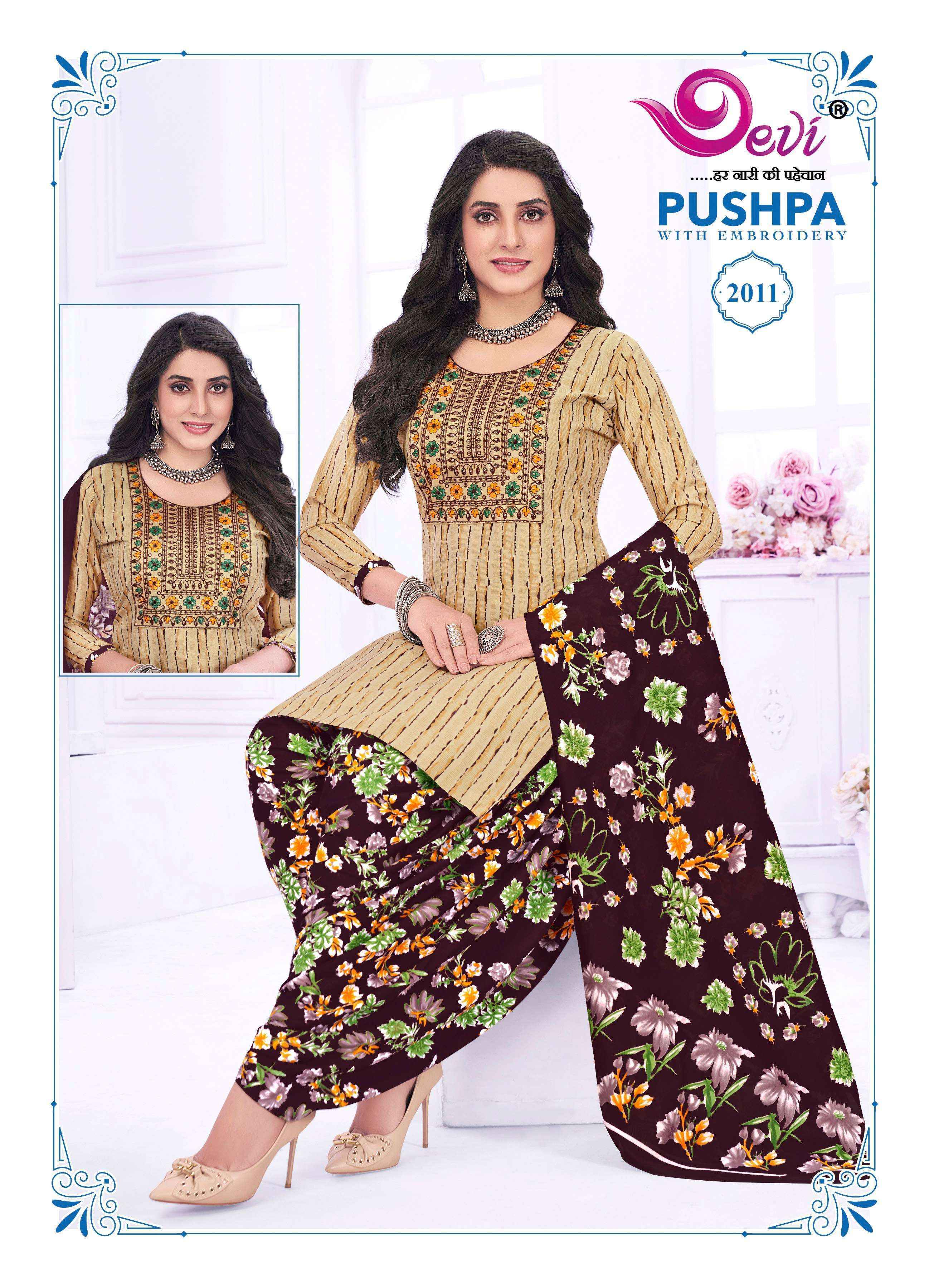 Devi Pushpa Vol-2 Readymade Cotton Dress (12 pcs Catalogue)