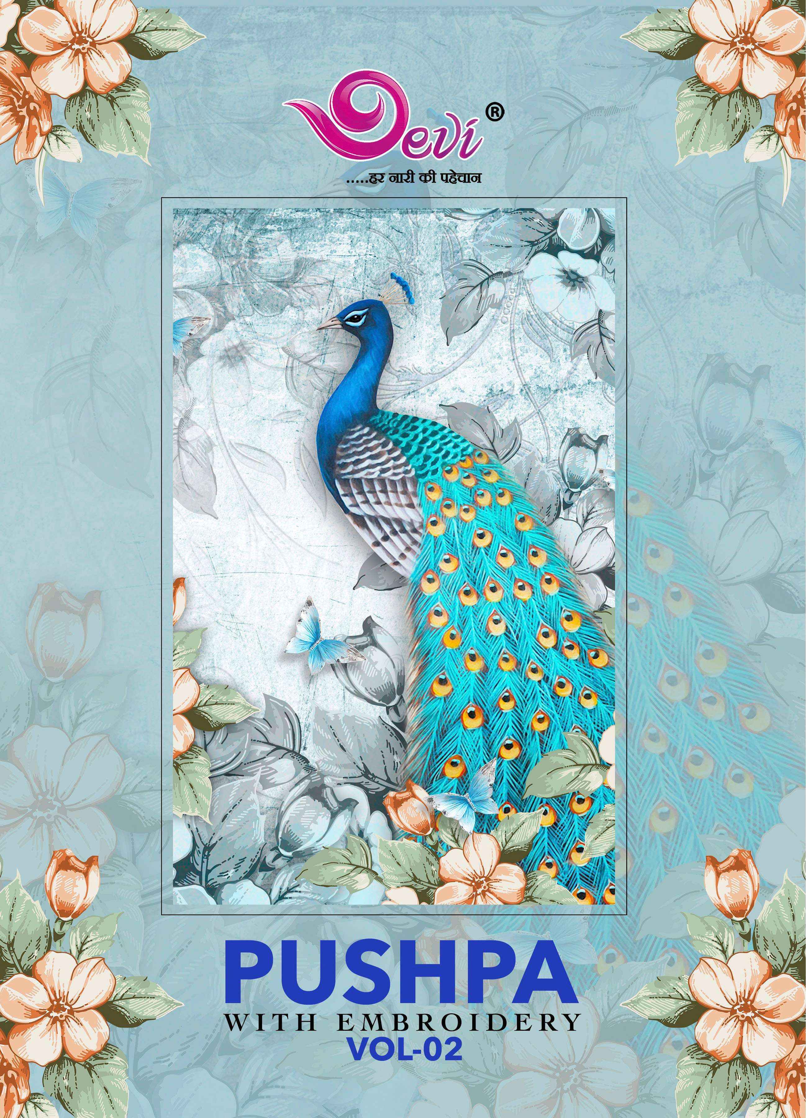 Devi Pushpa Vol-2 Readymade Cotton Dress (12 pcs Catalogue)