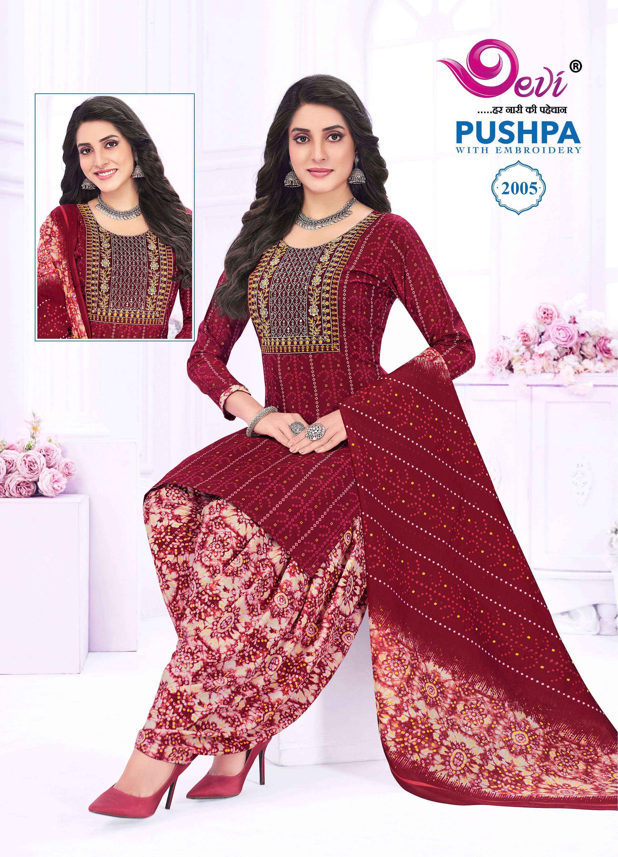 Devi Pushpa Vol-2 Readymade Cotton Dress (12 pcs Catalogue)
