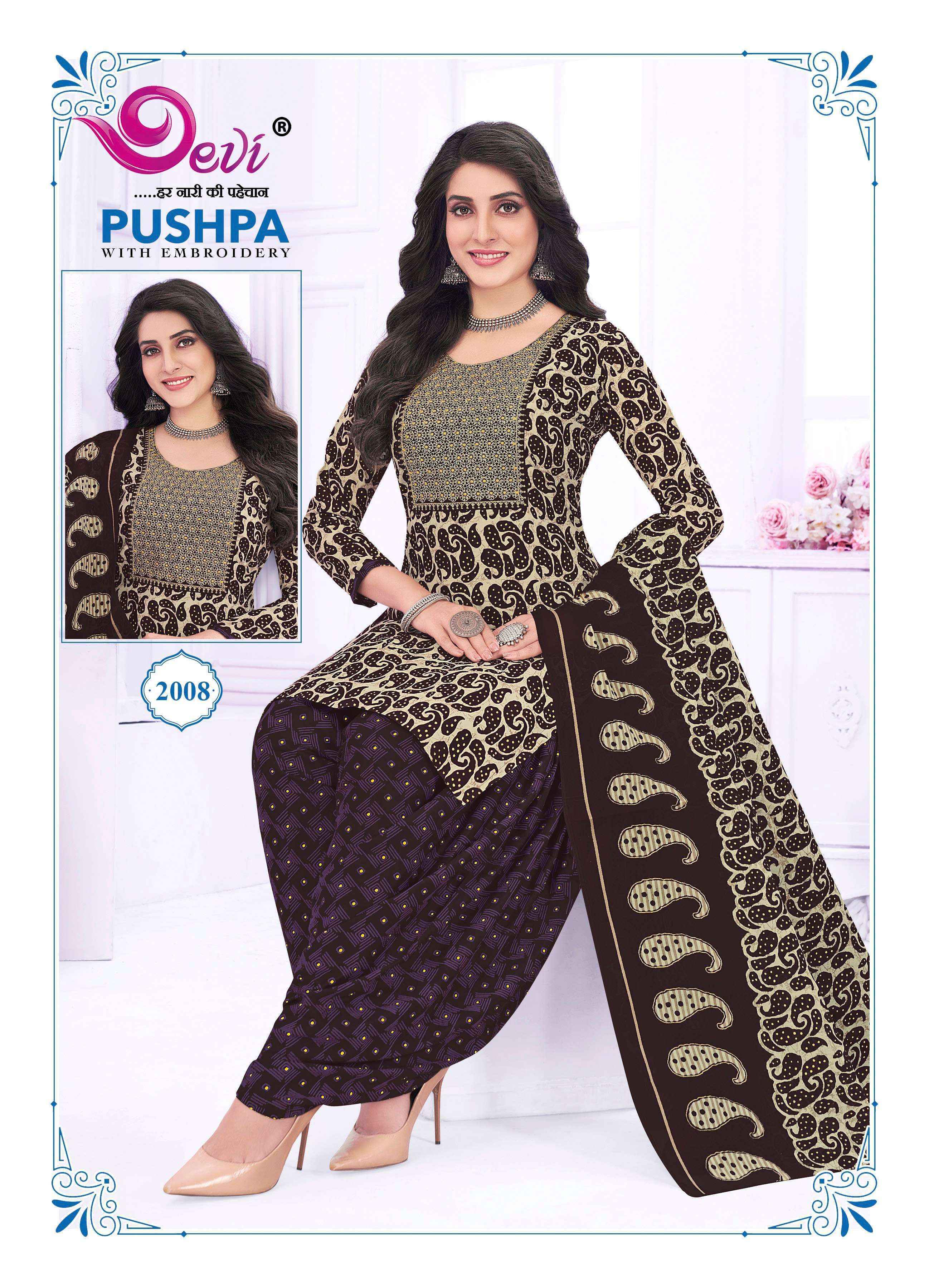 Devi Pushpa Vol-2 Readymade Cotton Dress (12 pcs Catalogue)