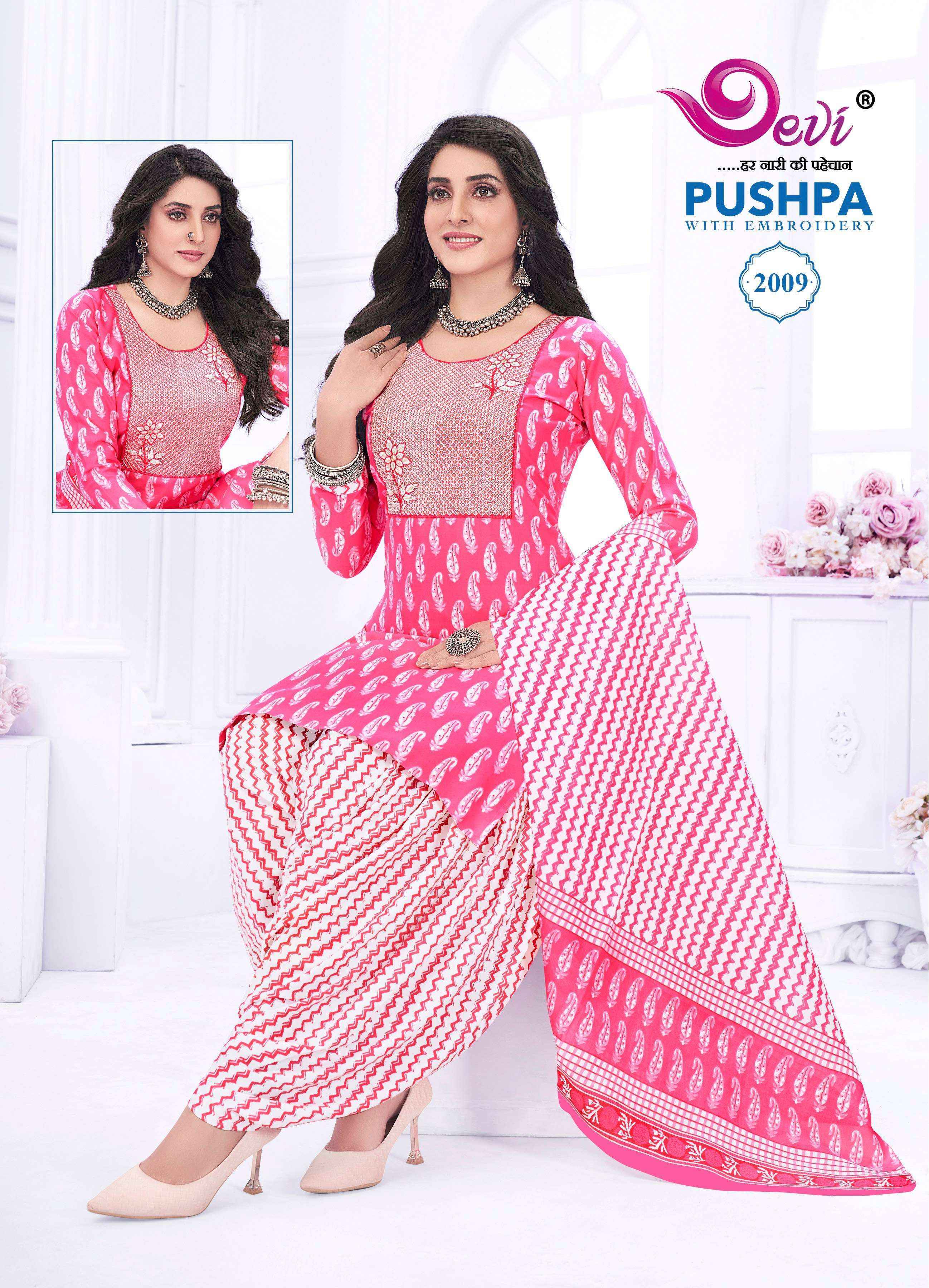 Devi Pushpa Vol-2 Readymade Cotton Dress (12 pcs Catalogue)
