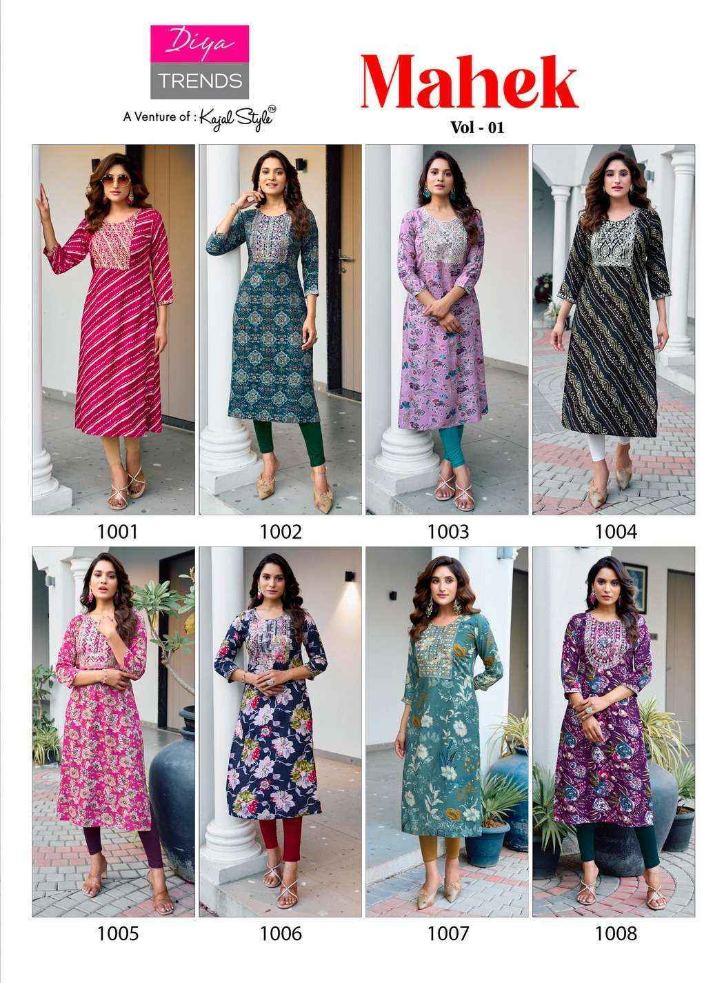 Diya Trends Mahek Vol-1 Rayon Kurti (8 pcs Catalogue)