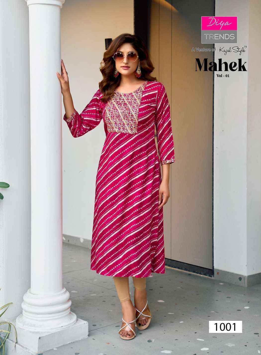 Diya Trends Mahek Vol-1 Rayon Kurti (8 pcs Catalogue)
