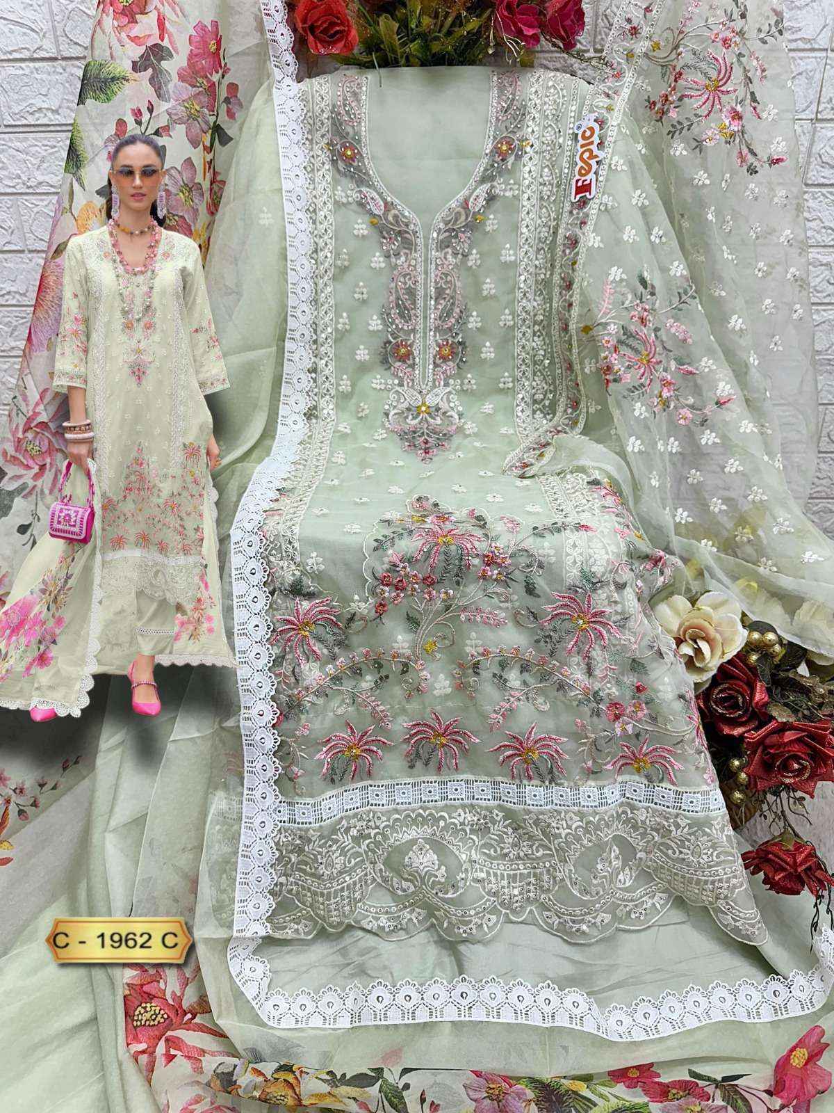 Fepic Rosemeen C 1962 Organza Dress Material 3 pcs Catalogue