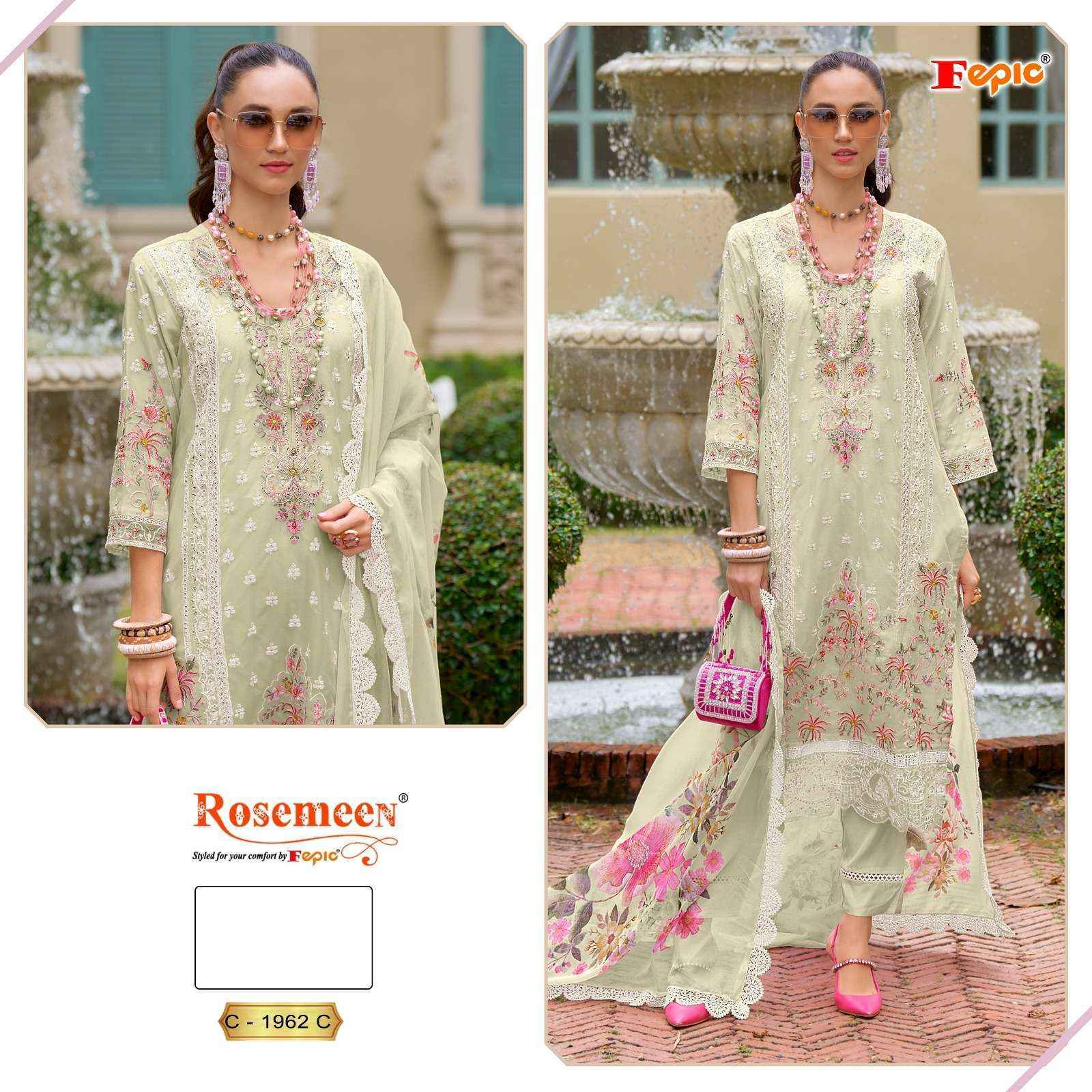 Fepic Rosemeen C 1962 Organza Dress Material 3 pcs Catalogue