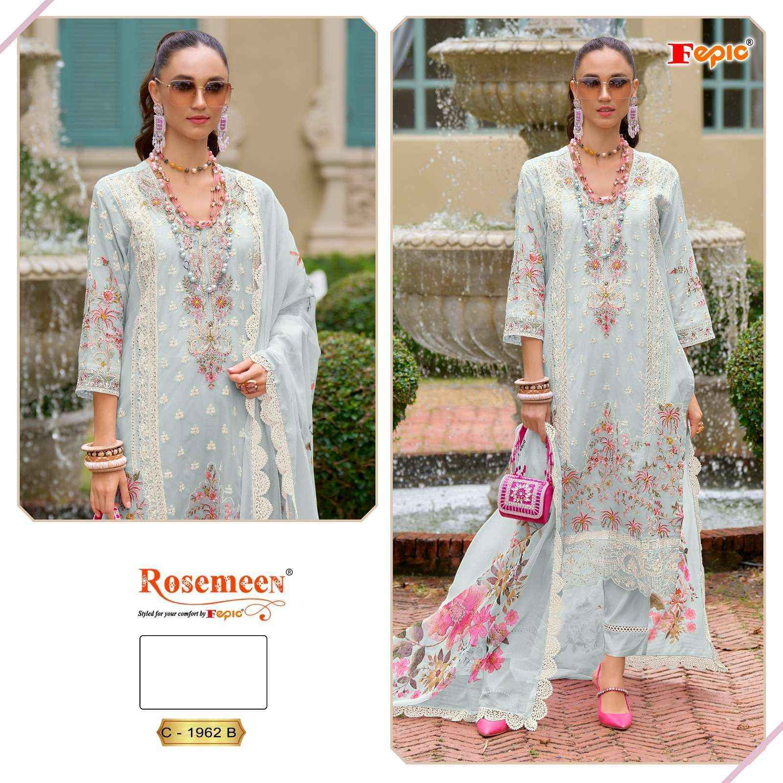 Fepic Rosemeen C 1962 Organza Dress Material 3 pcs Catalogue
