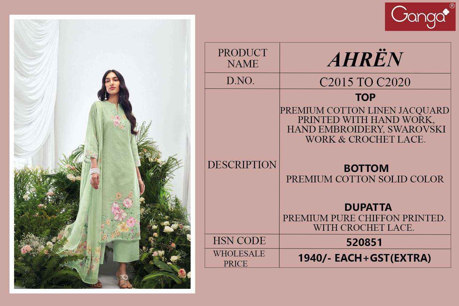 Ganga Ahren Cotton Jacquard Dress Material 6 pcs Catalogue