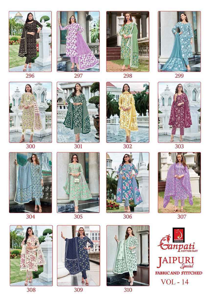 Ganpati Jaipuri Special Vol-14 Readymade Cotton Dress (15 pcs Catalogue)