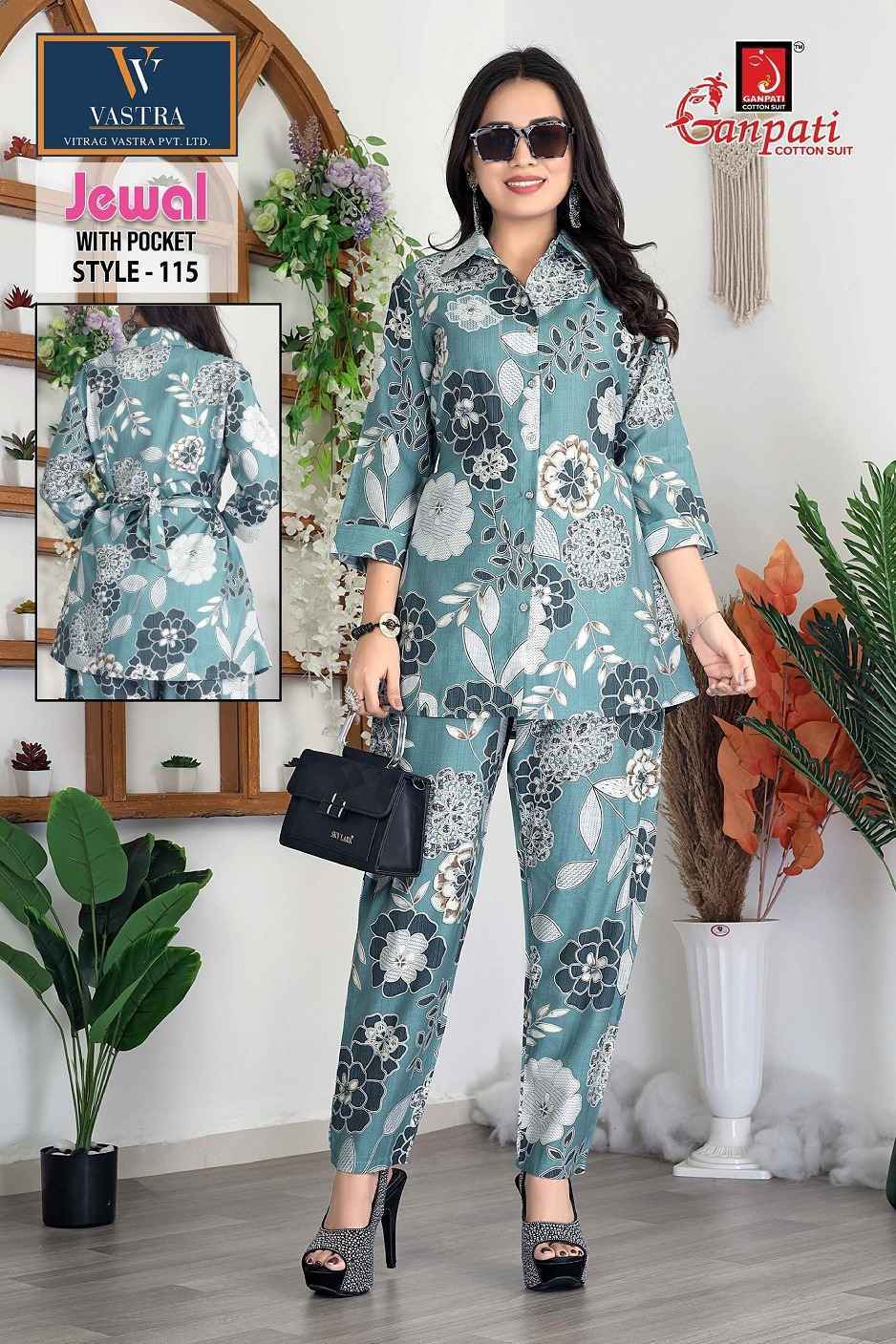Ganpati Jewal Vol-1 Silk Co Ord Set (12 pcs Catalogue)