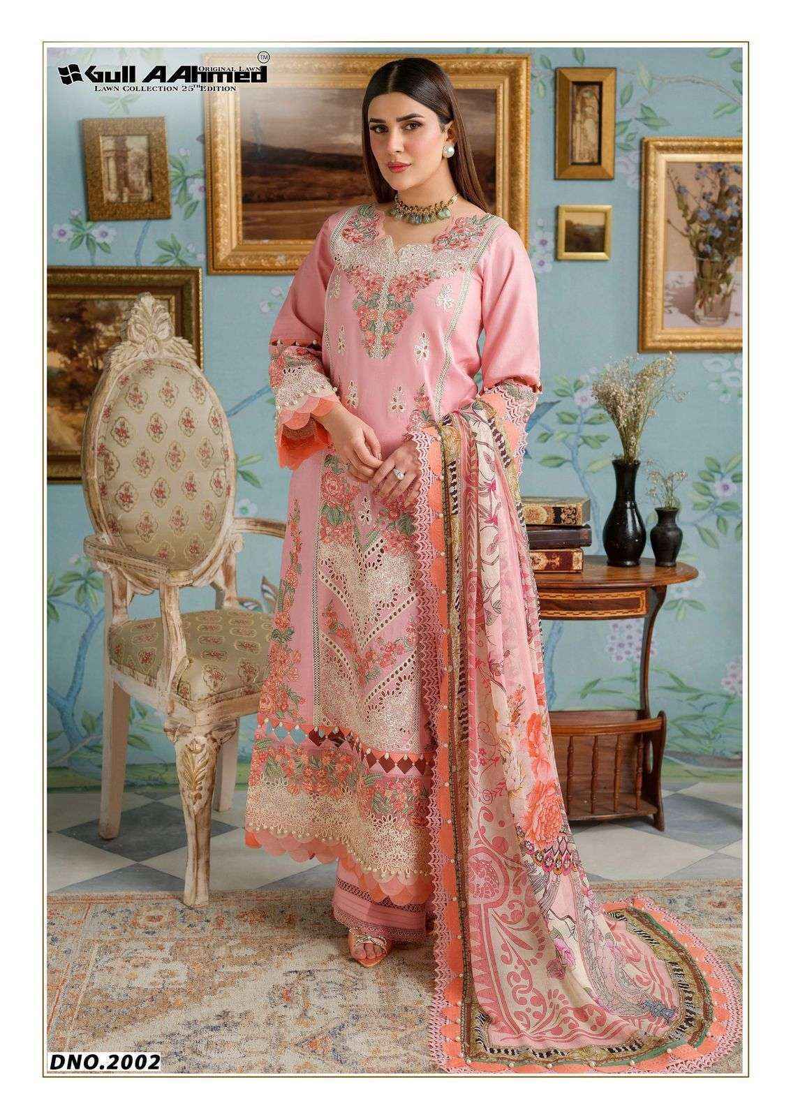 Gull Aahmed Azure Vol-2 Lawn Cotton Dress Material (6 pcs Catalogue)