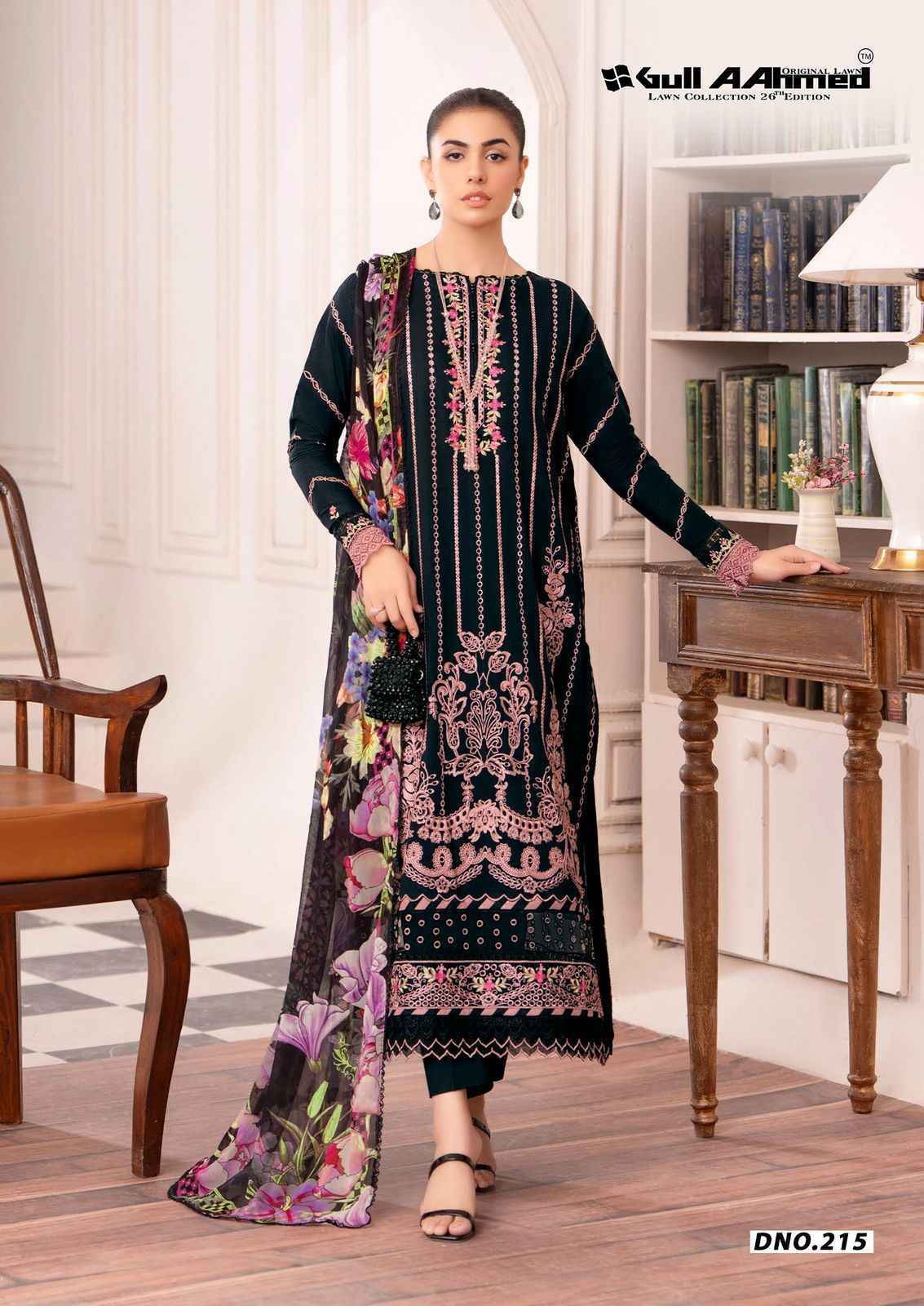Gull Aahmed Lawn Collection Vol 26 Lawn Cotton Dress Material 6 pcs Catalogue