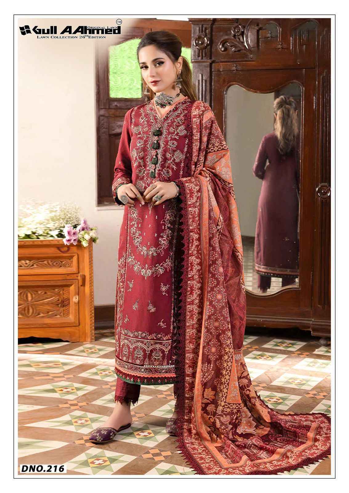 Gull Aahmed Lawn Collection Vol 26 Lawn Cotton Dress Material 6 pcs Catalogue