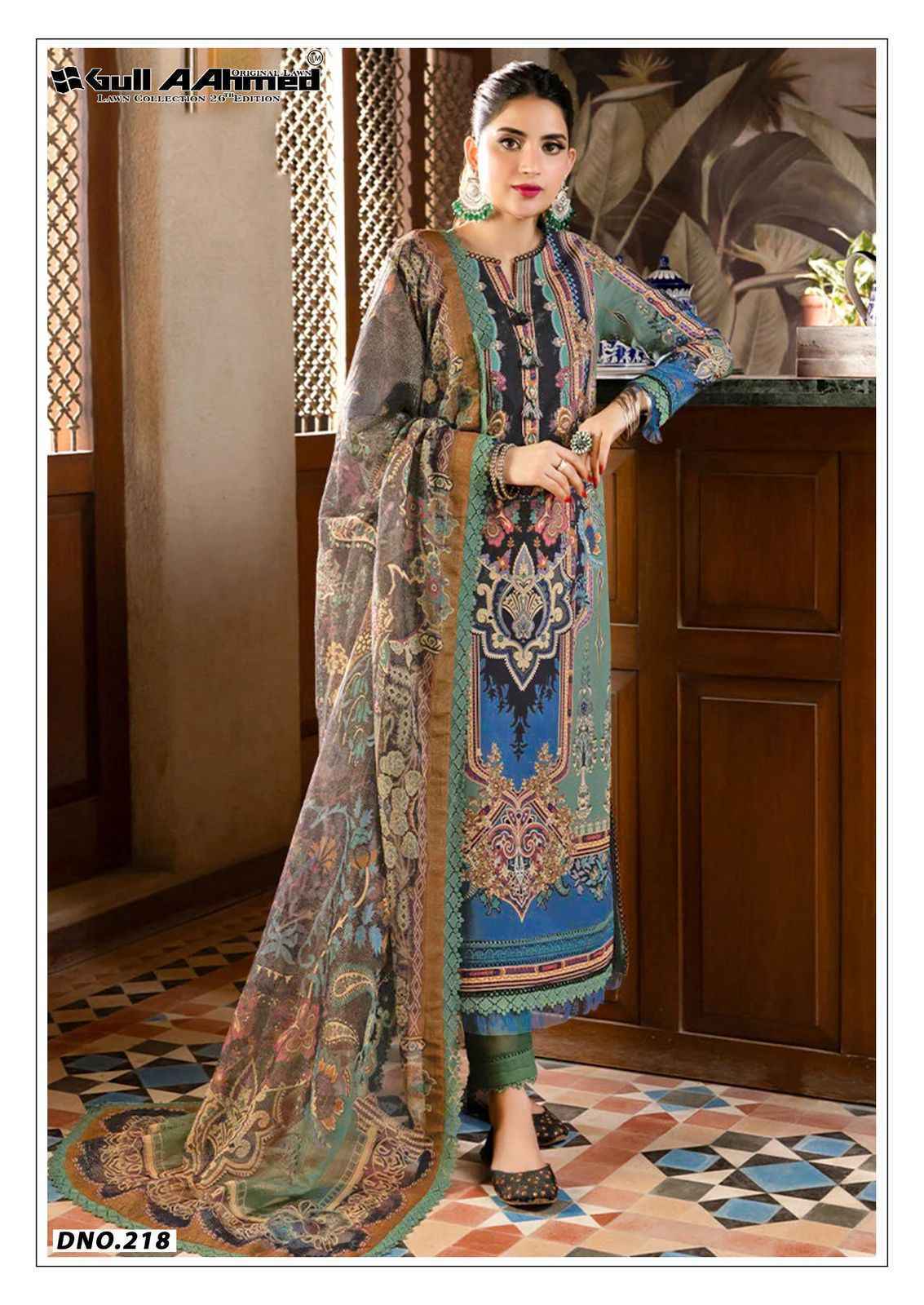 Gull Aahmed Lawn Collection Vol 26 Lawn Cotton Dress Material 6 pcs Catalogue