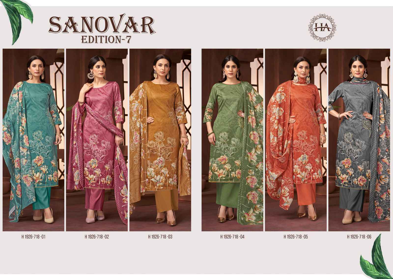 Harshit Fashion Sanovar Edition-7 Zam Cotton Dress Material (6 pcs Catalogue)