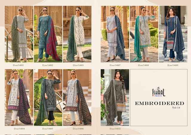 Ishaal Embroidered Vol 14 Lawn Cotton Dress Material 10 pcs Catalogue