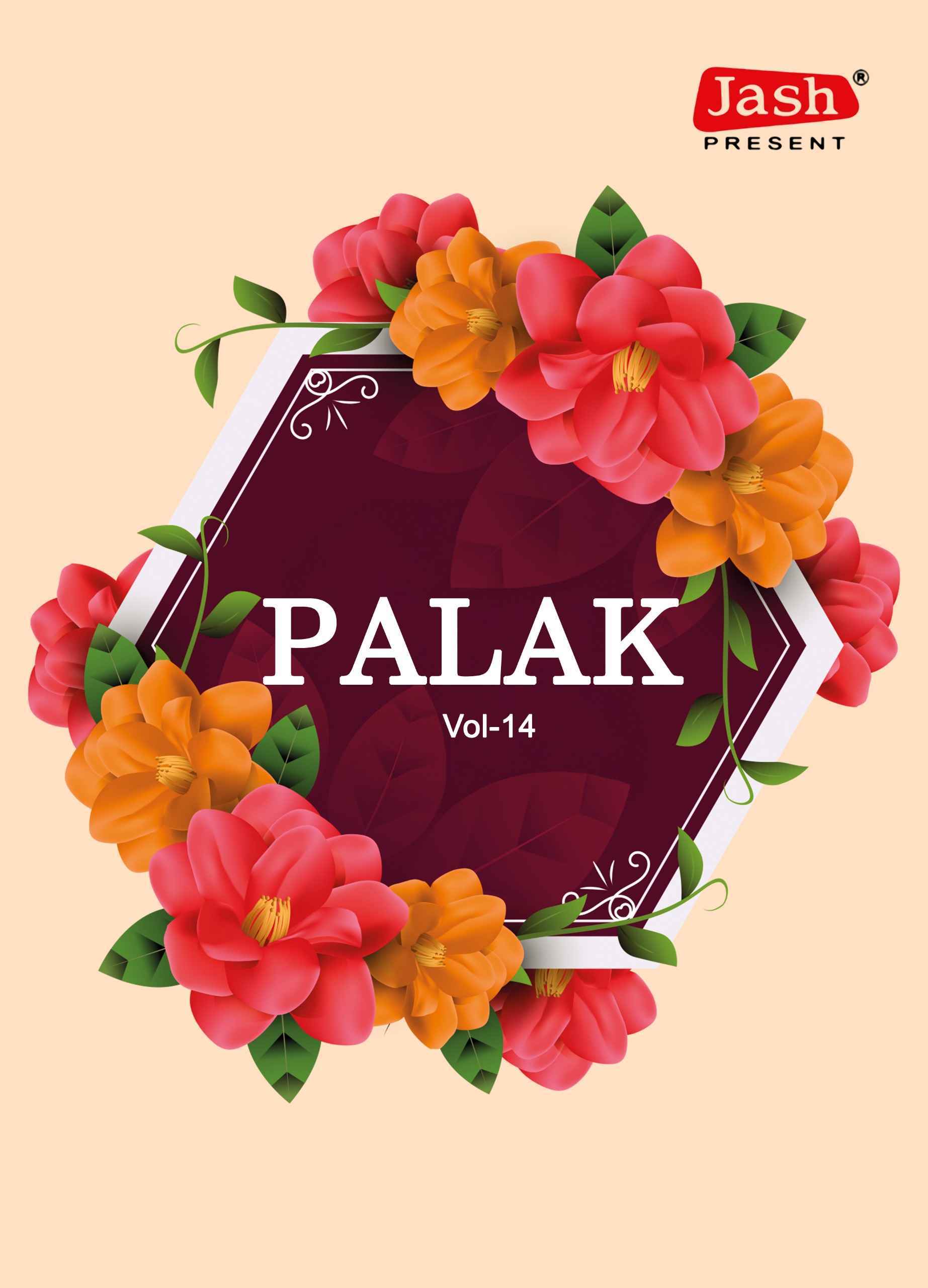 Jash Palak Vol-14 Readymade Cotton Dress (10 pcs Catalogue)