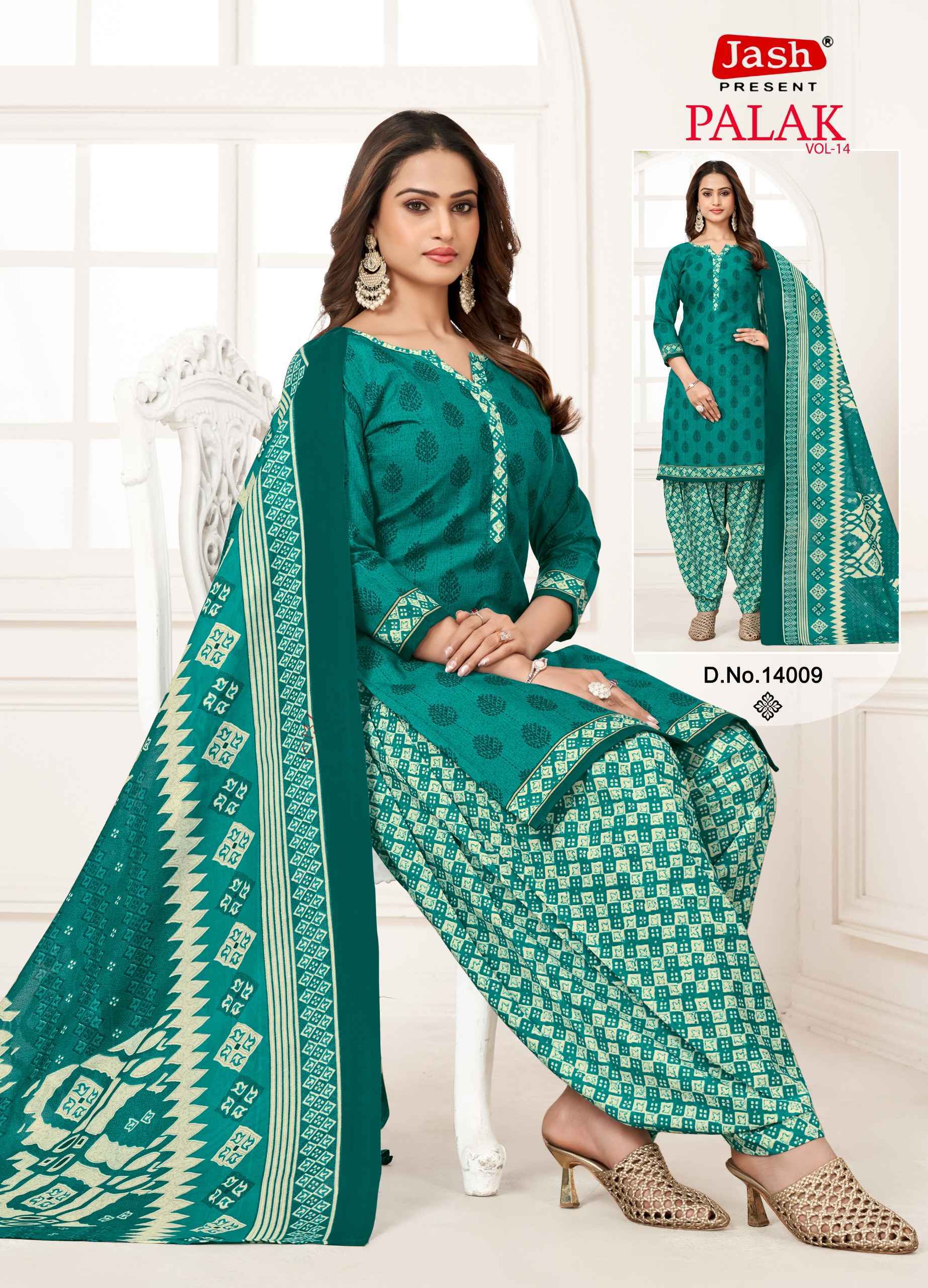 Jash Palak Vol-14 Readymade Cotton Dress (10 pcs Catalogue)