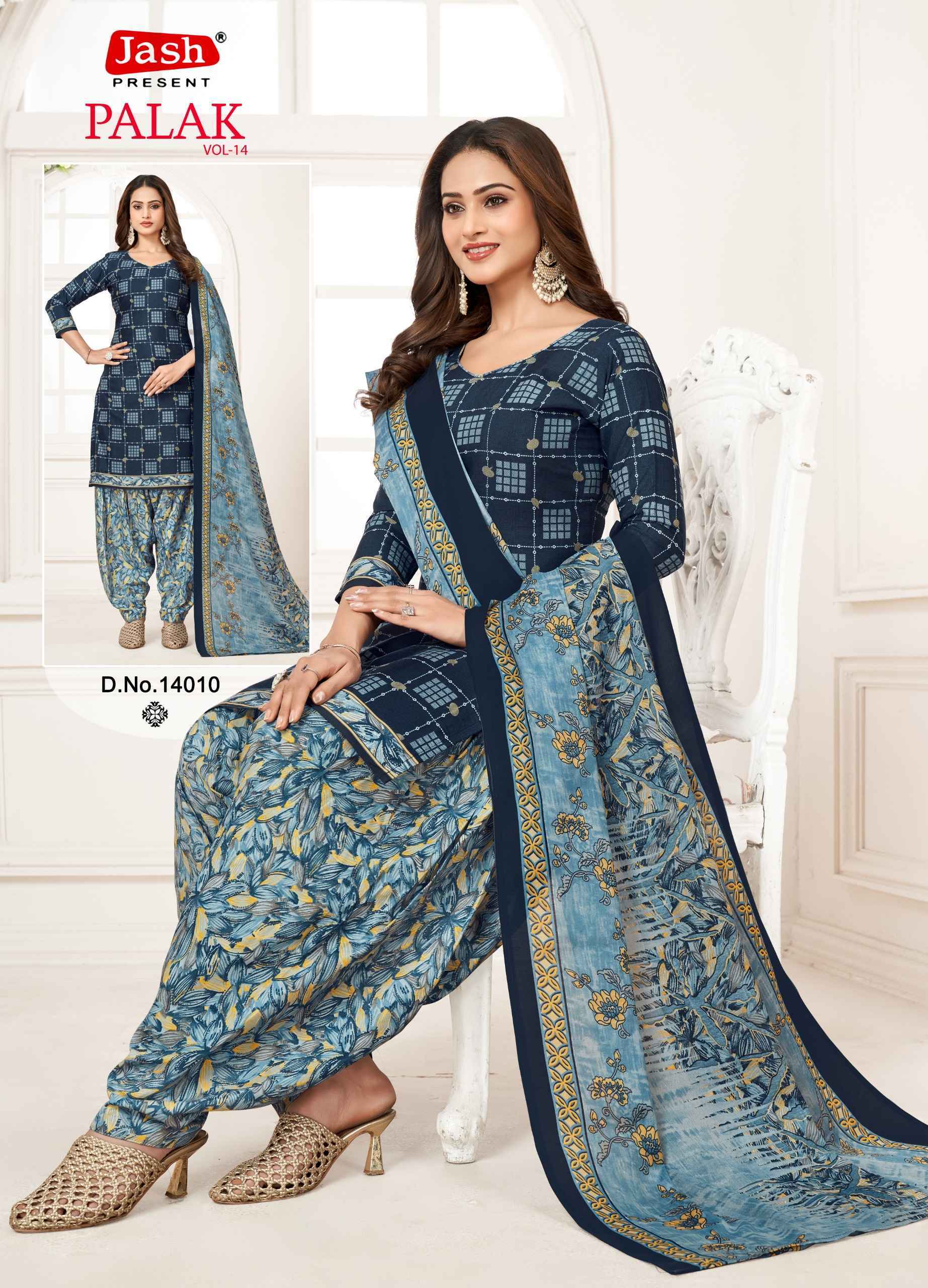Jash Palak Vol-14 Readymade Cotton Dress (10 pcs Catalogue)