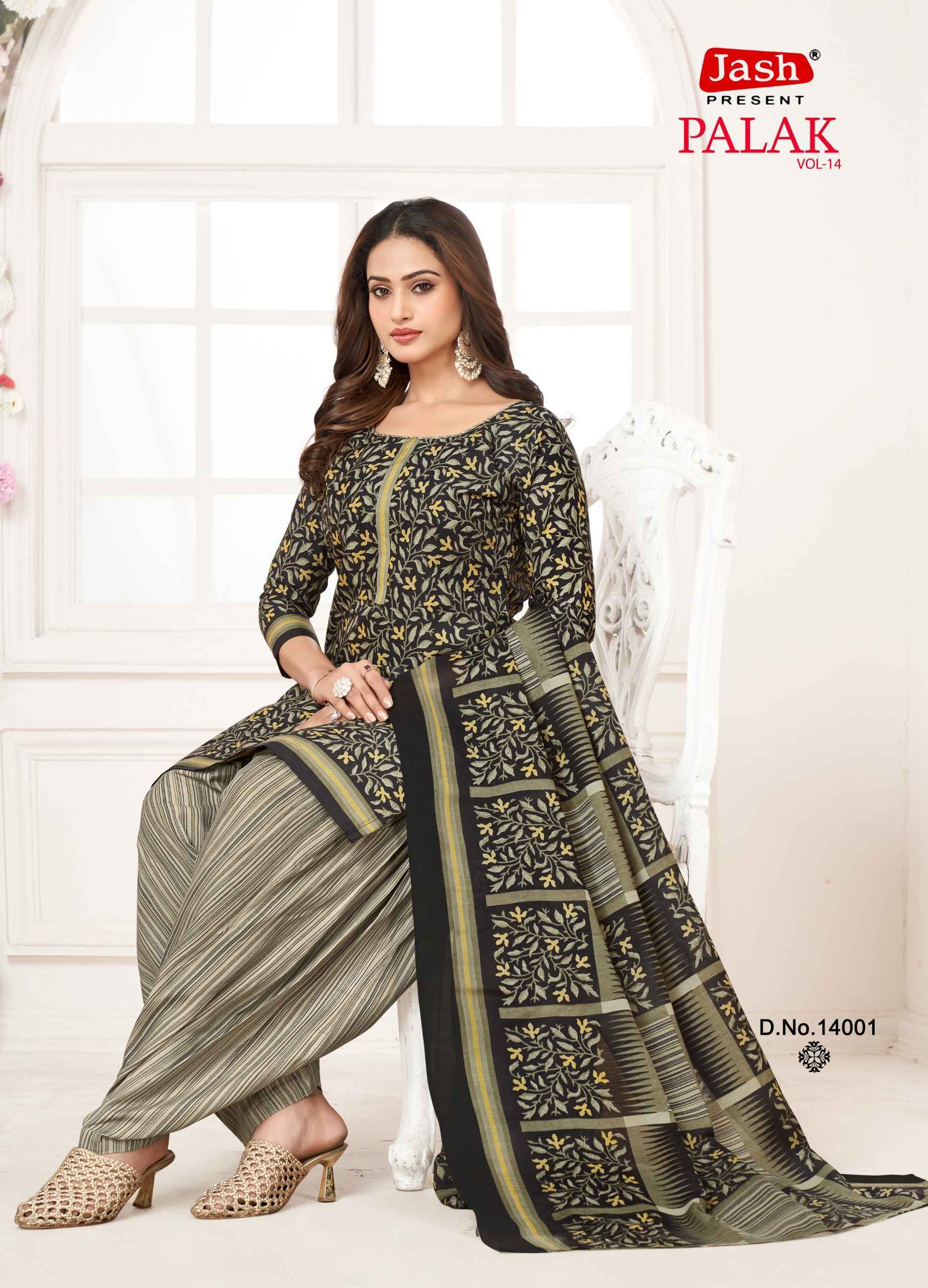 Jash Palak Vol-14 Readymade Cotton Dress (10 pcs Catalogue)