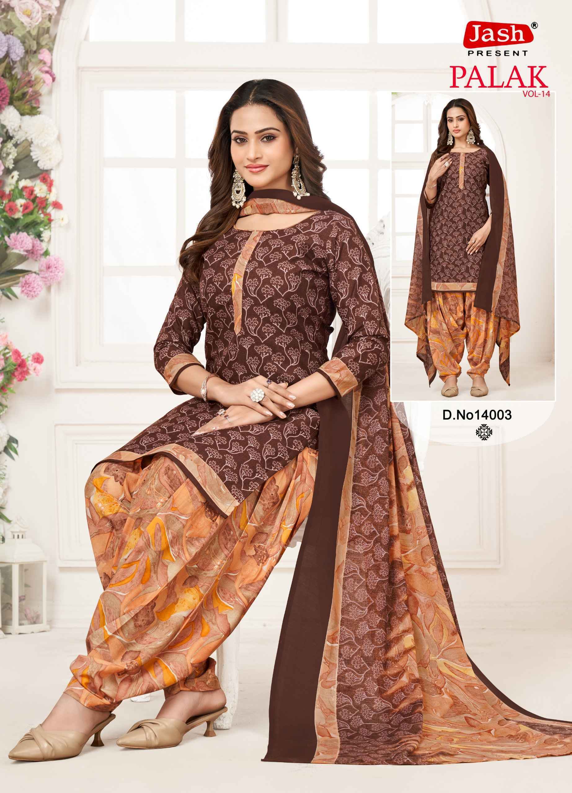Jash Palak Vol-14 Readymade Cotton Dress (10 pcs Catalogue)