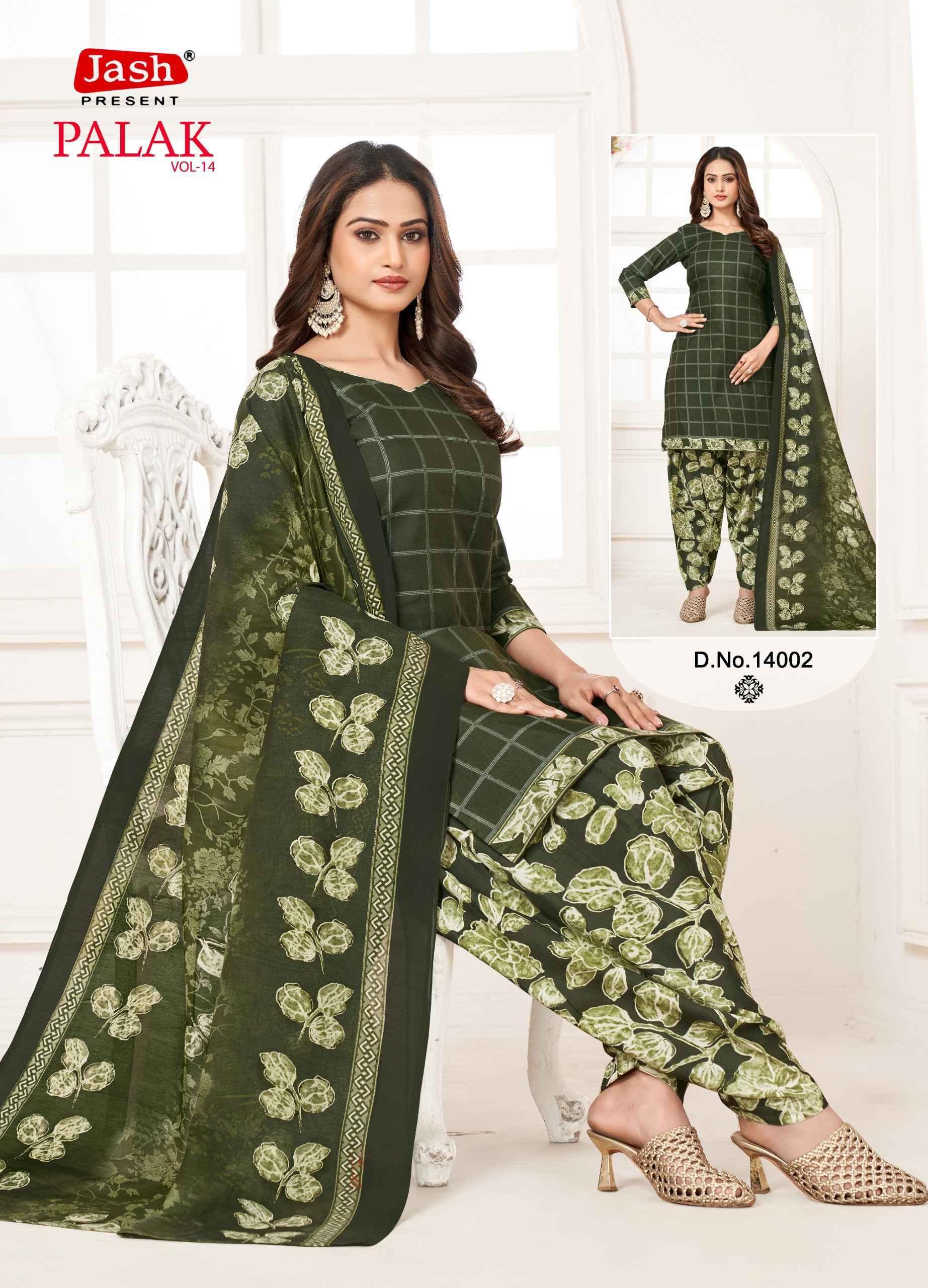 Jash Palak Vol-14 Readymade Cotton Dress (10 pcs Catalogue)