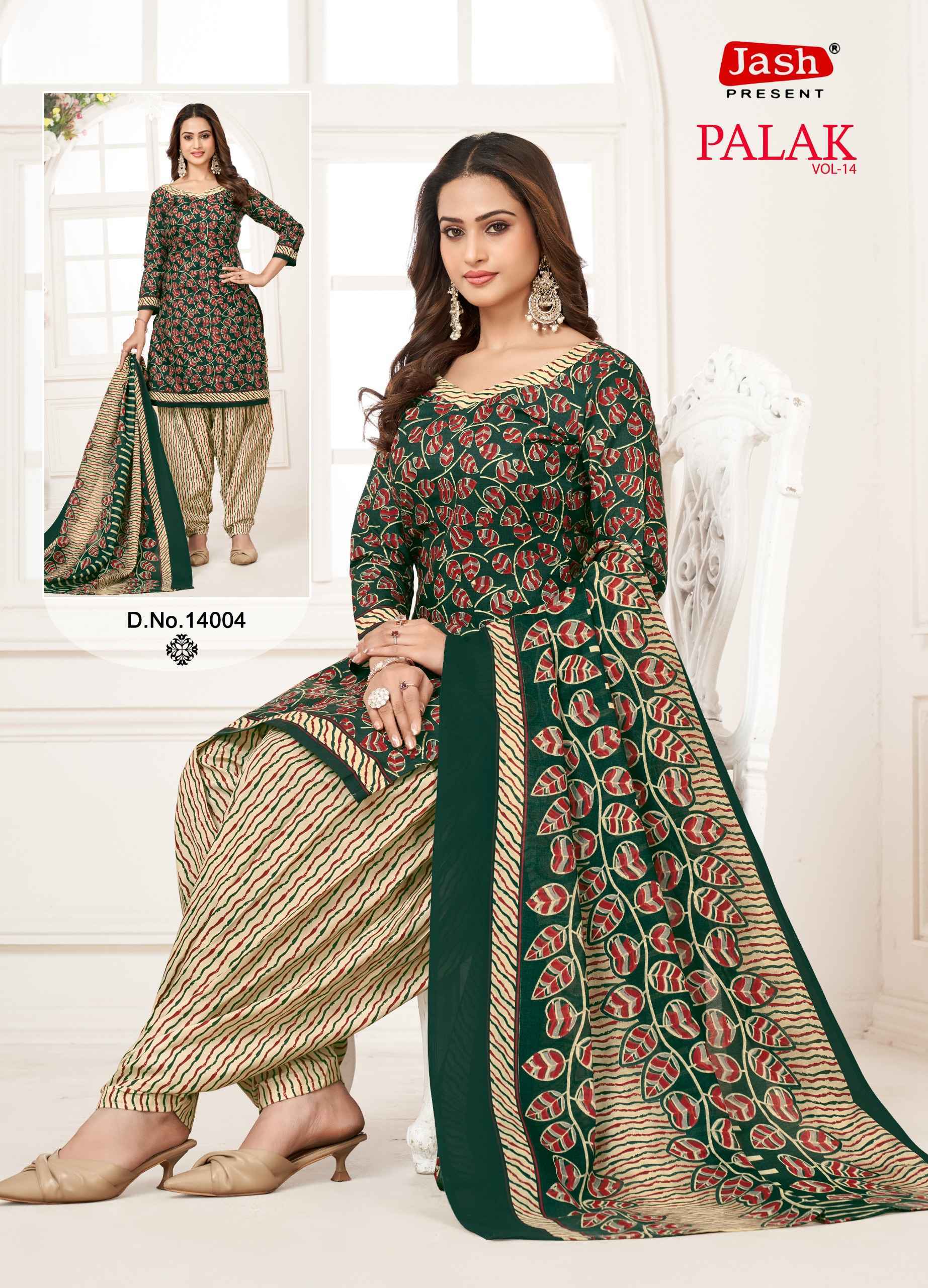 Jash Palak Vol-14 Readymade Cotton Dress (10 pcs Catalogue)
