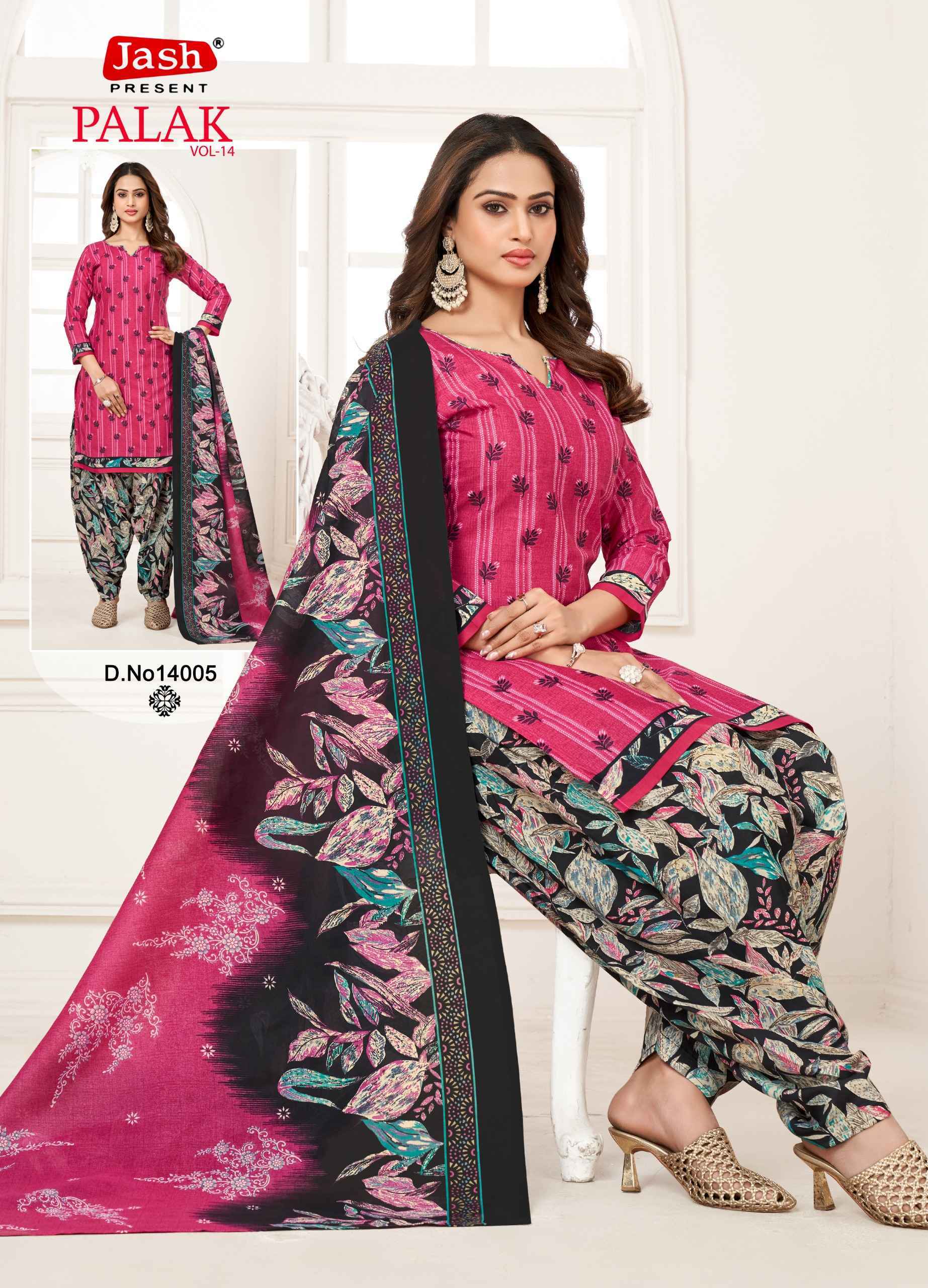 Jash Palak Vol-14 Readymade Cotton Dress (10 pcs Catalogue)