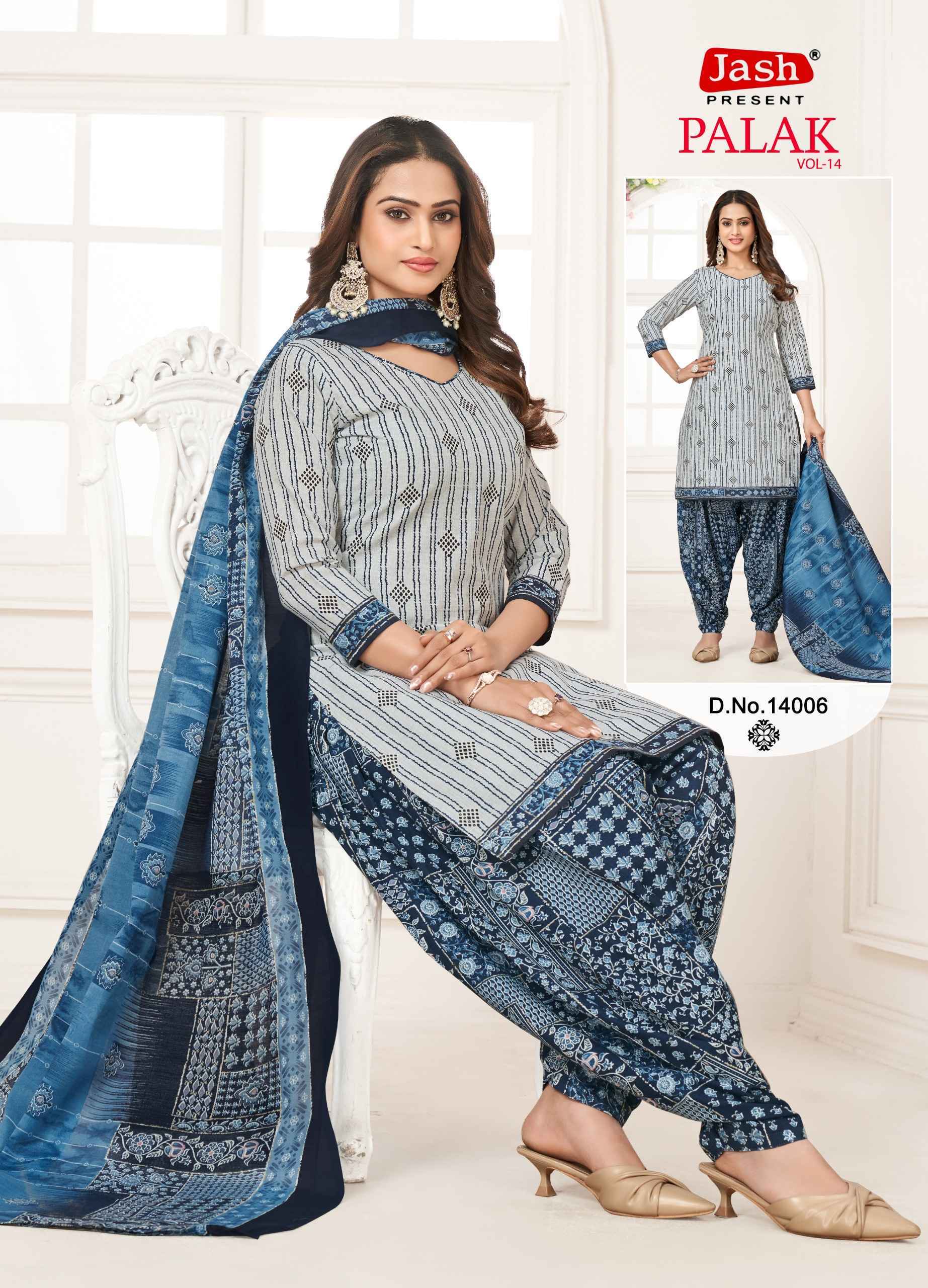Jash Palak Vol-14 Readymade Cotton Dress (10 pcs Catalogue)