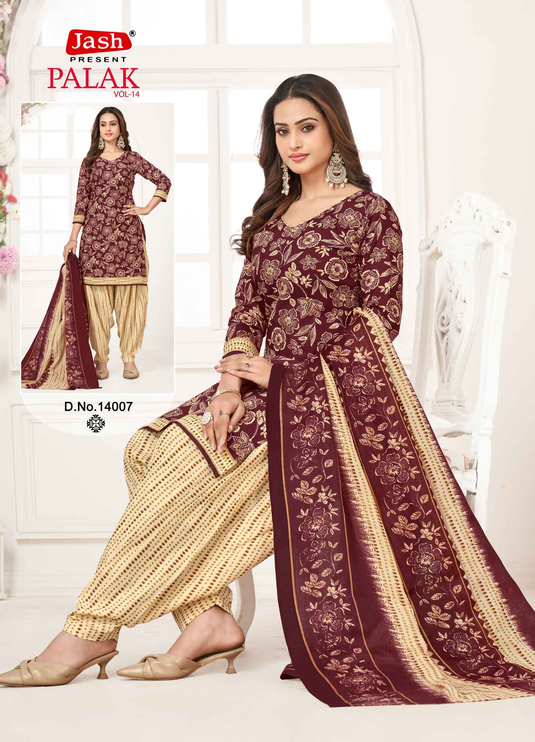 Jash Palak Vol-14 Readymade Cotton Dress (10 pcs Catalogue)