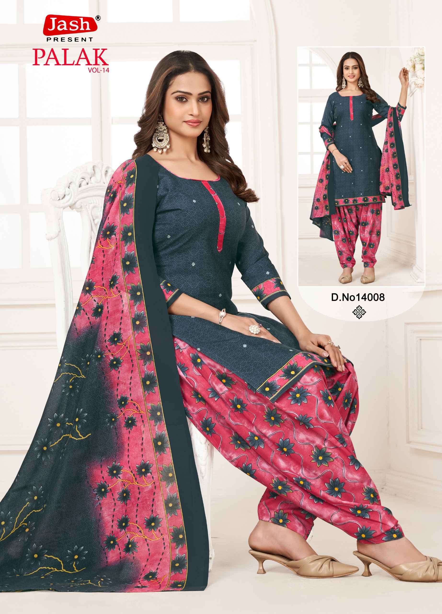 Jash Palak Vol-14 Readymade Cotton Dress (10 pcs Catalogue)