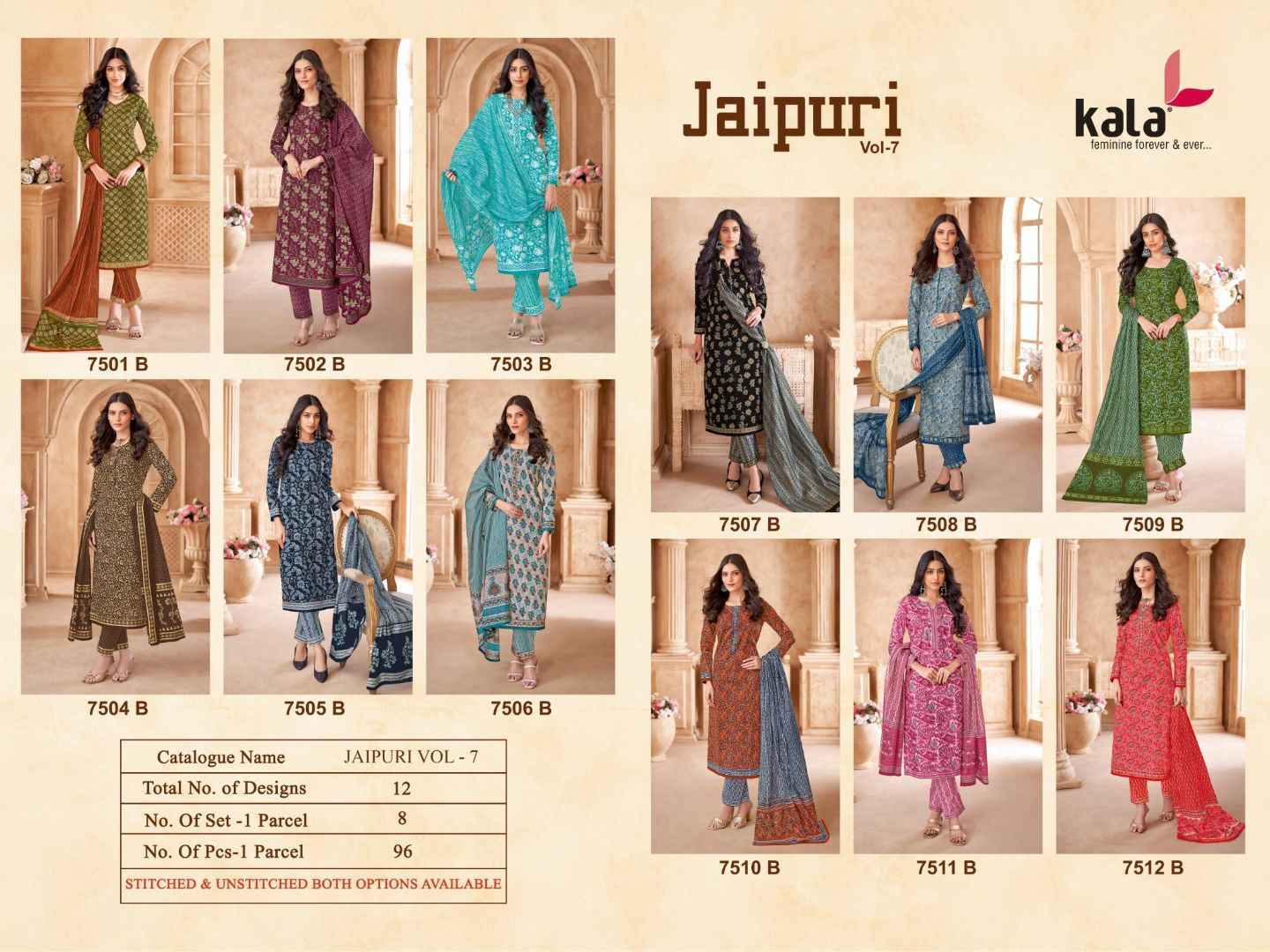 Kala Jaipuri Vol 7 Cotton Dress Material 12 Pc Catalogue