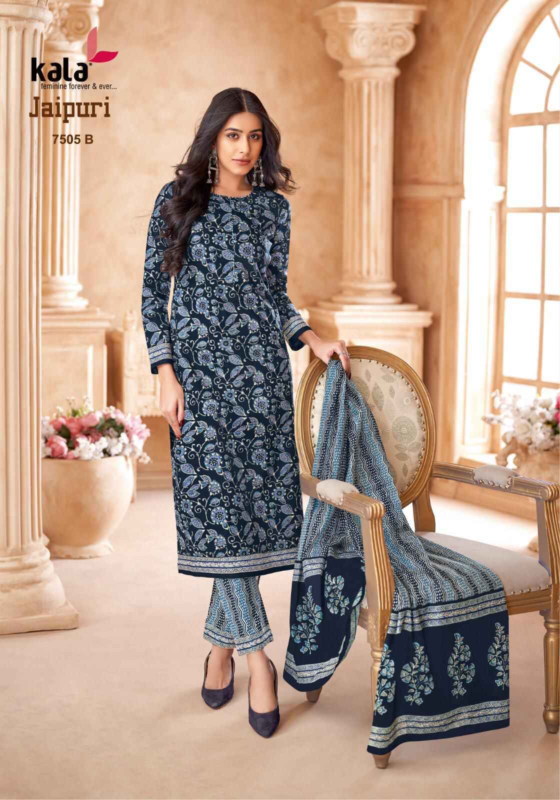 Kala Jaipuri Vol 7 Cotton Dress Material 12 Pc Catalogue