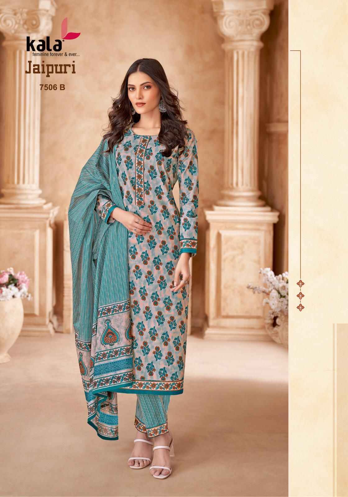 Kala Jaipuri Vol 7 Cotton Dress Material 12 Pc Catalogue