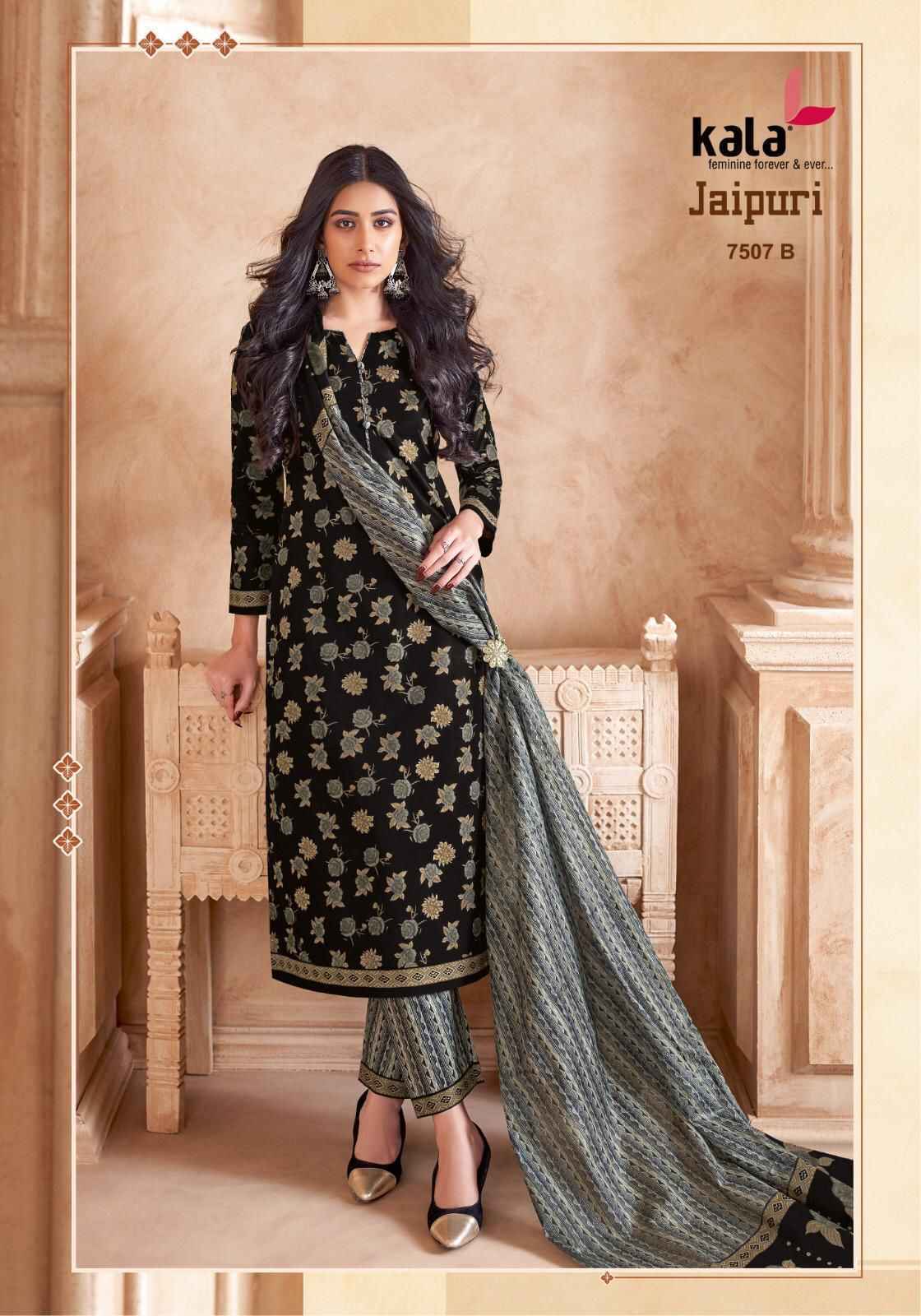 Kala Jaipuri Vol 7 Cotton Dress Material 12 Pc Catalogue